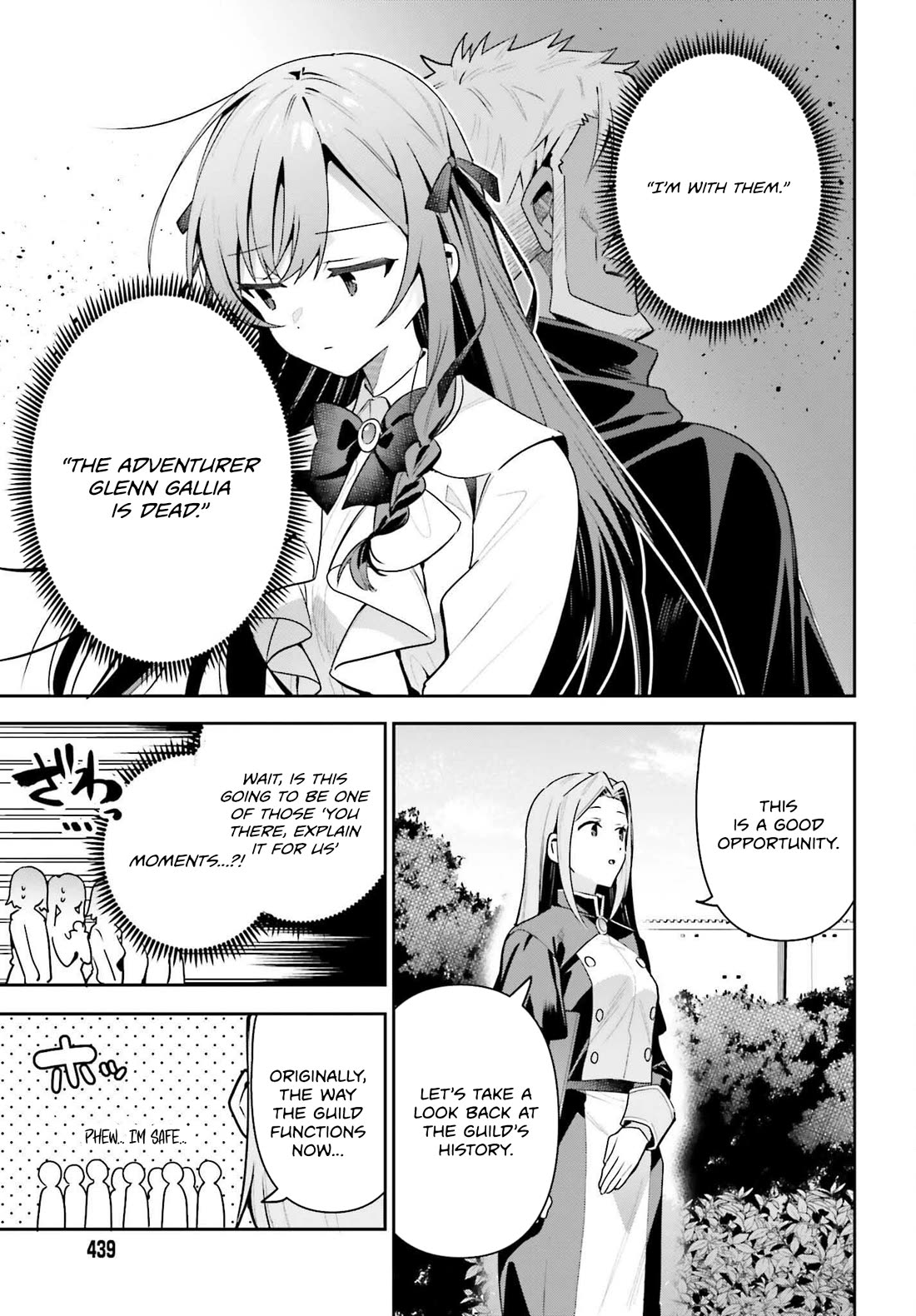 I'm the Guild Receptionist, but Since I Don't Want to Work Overtime, I Think I'll Just Solo the Boss Chapter 42 page 9 - Chapter 42