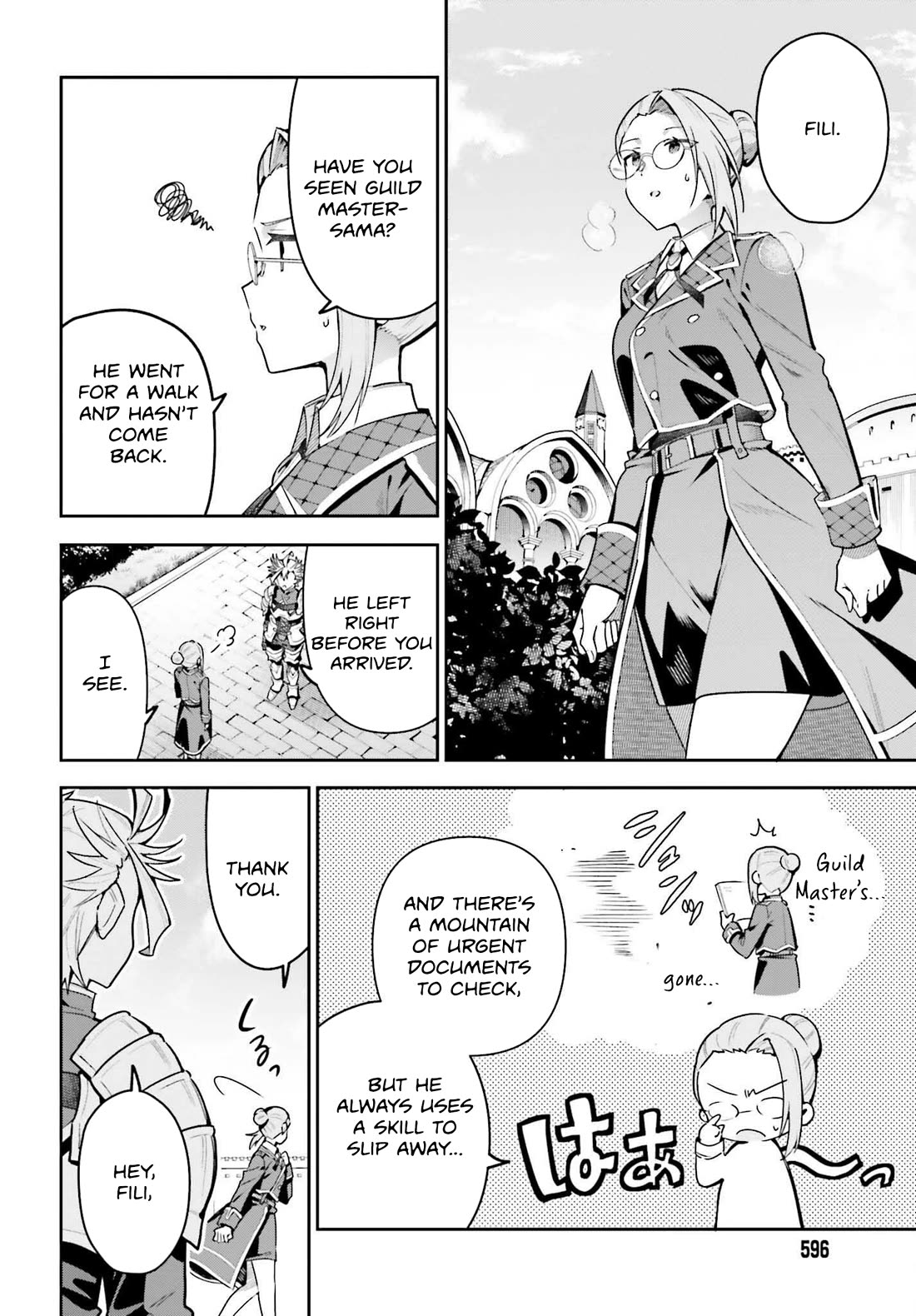 I'm the Guild Receptionist, but Since I Don't Want to Work Overtime, I Think I'll Just Solo the Boss Chapter 43 page 10 - Chapter 43