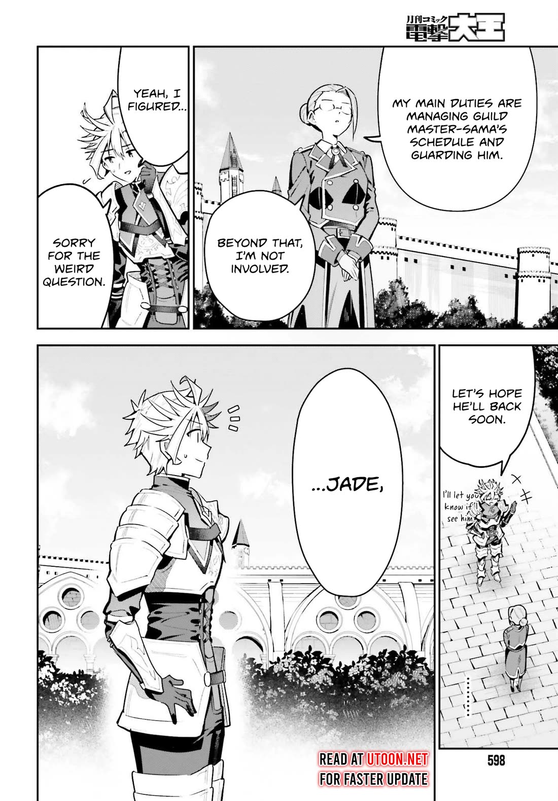 I'm the Guild Receptionist, but Since I Don't Want to Work Overtime, I Think I'll Just Solo the Boss Chapter 43 page 12 - Chapter 43