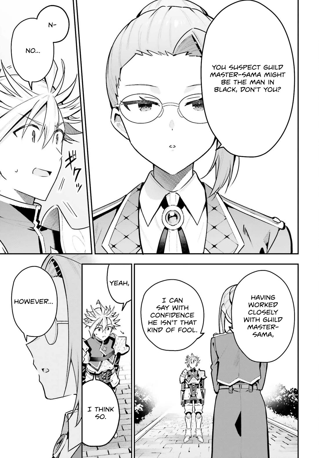 I'm the Guild Receptionist, but Since I Don't Want to Work Overtime, I Think I'll Just Solo the Boss Chapter 43 page 13 - Chapter 43