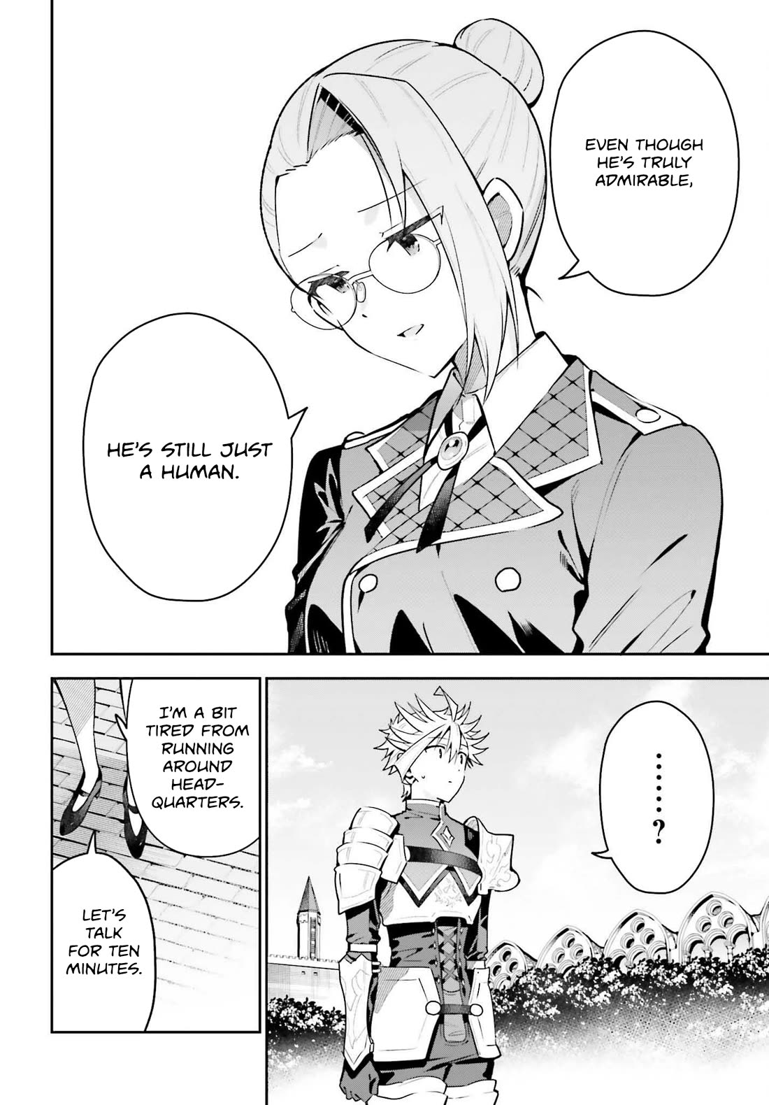 I'm the Guild Receptionist, but Since I Don't Want to Work Overtime, I Think I'll Just Solo the Boss Chapter 43 page 14 - Chapter 43