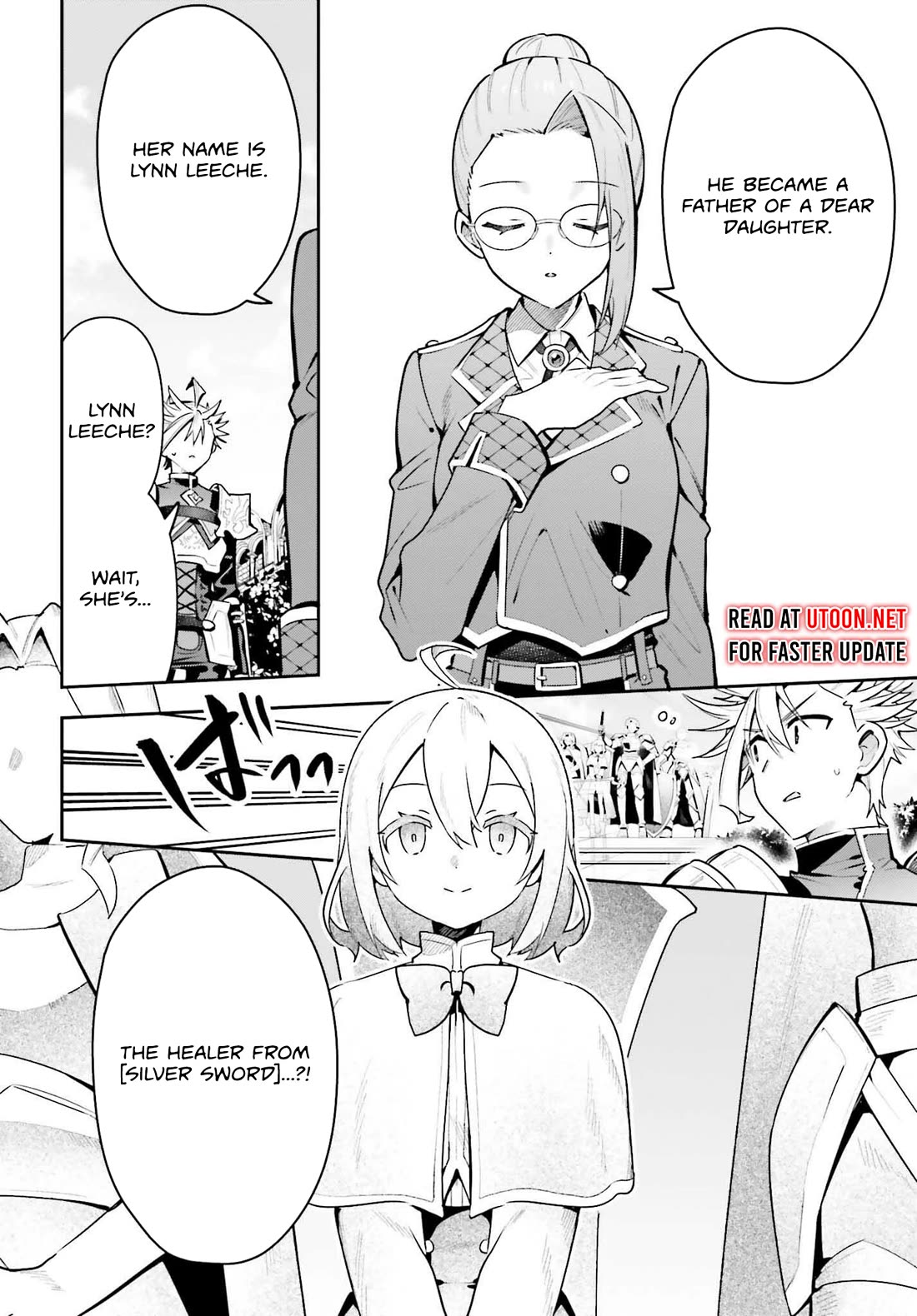I'm the Guild Receptionist, but Since I Don't Want to Work Overtime, I Think I'll Just Solo the Boss Chapter 43 page 16 - Chapter 43