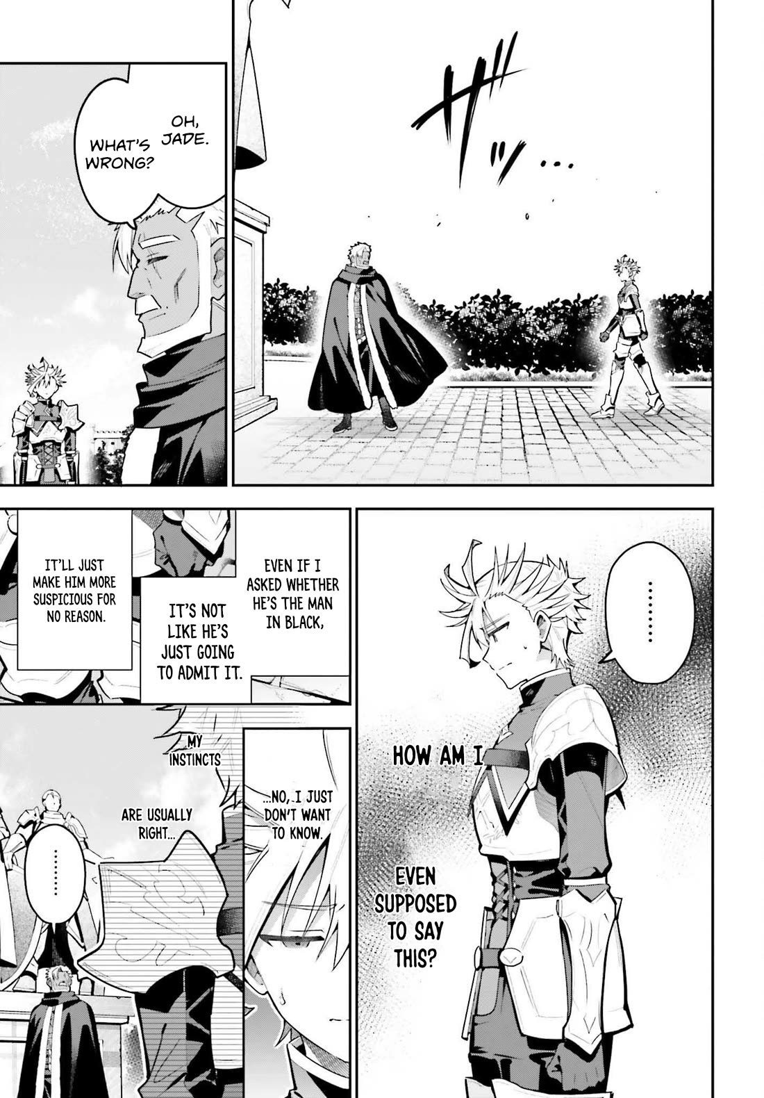 I'm the Guild Receptionist, but Since I Don't Want to Work Overtime, I Think I'll Just Solo the Boss Chapter 43 page 5 - Chapter 43