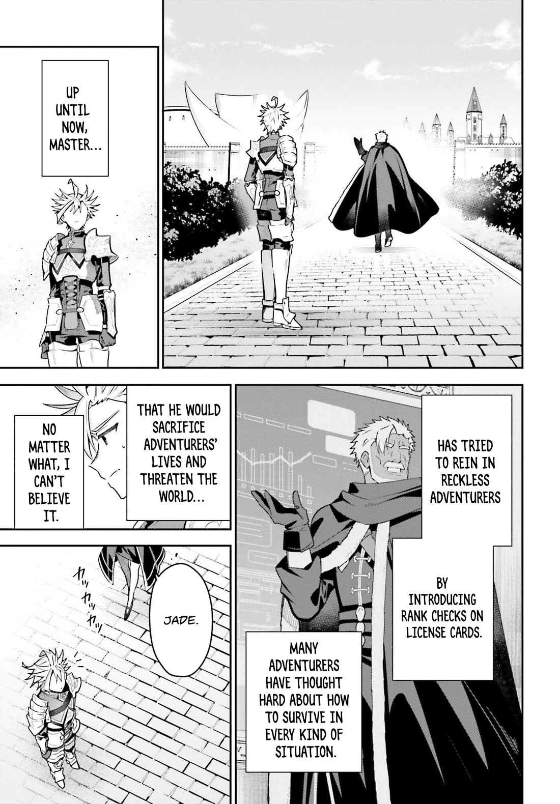 I'm the Guild Receptionist, but Since I Don't Want to Work Overtime, I Think I'll Just Solo the Boss Chapter 43 page 9 - Chapter 43
