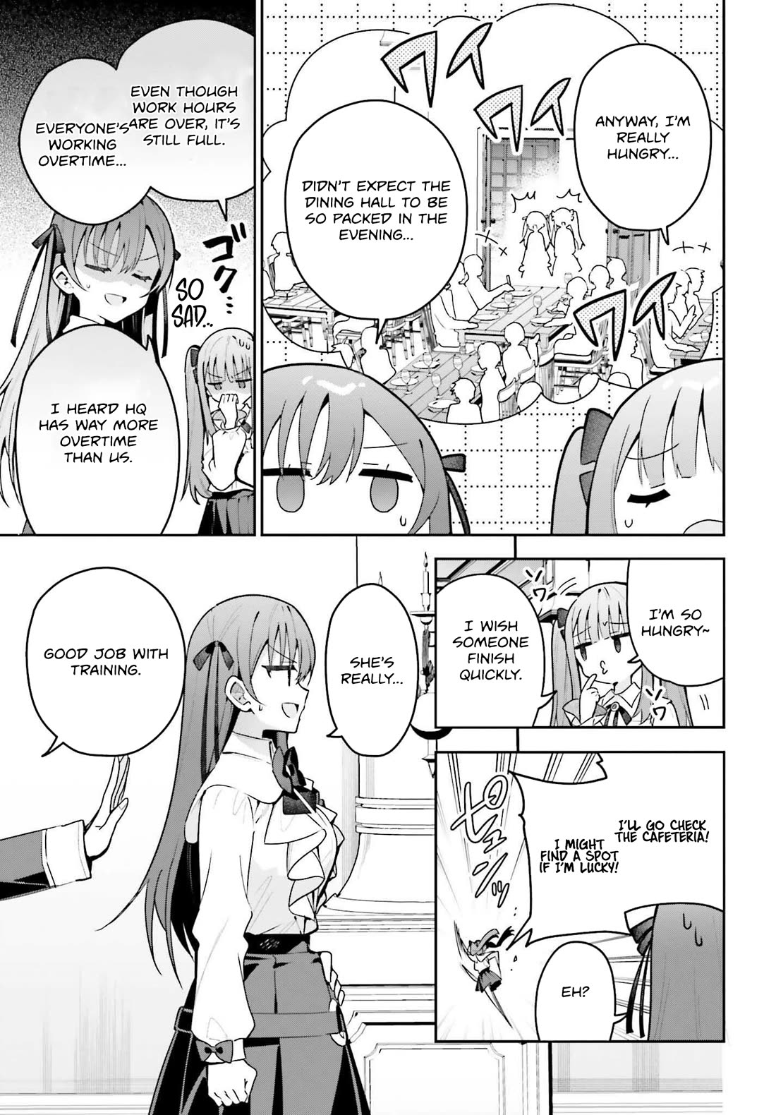 I'm the Guild Receptionist, but Since I Don't Want to Work Overtime, I Think I'll Just Solo the Boss Chapter 44 page 13 - Chapter 44