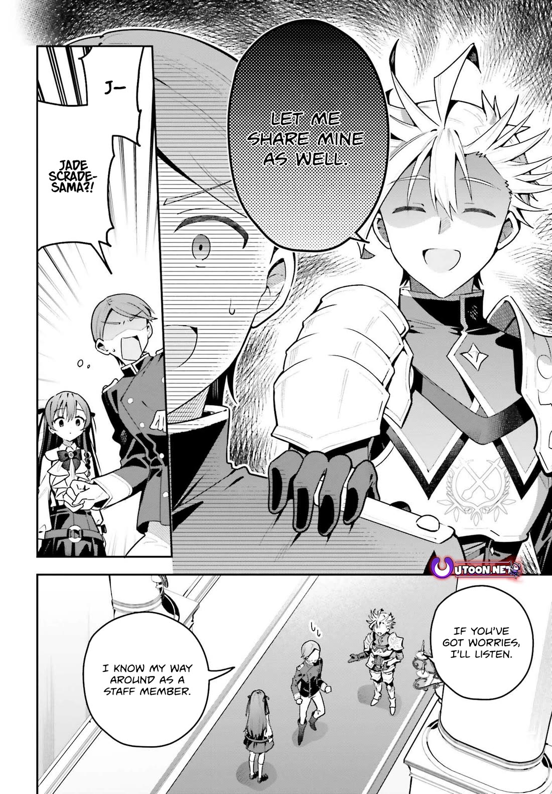 I'm the Guild Receptionist, but Since I Don't Want to Work Overtime, I Think I'll Just Solo the Boss Chapter 44 page 16 - Chapter 44