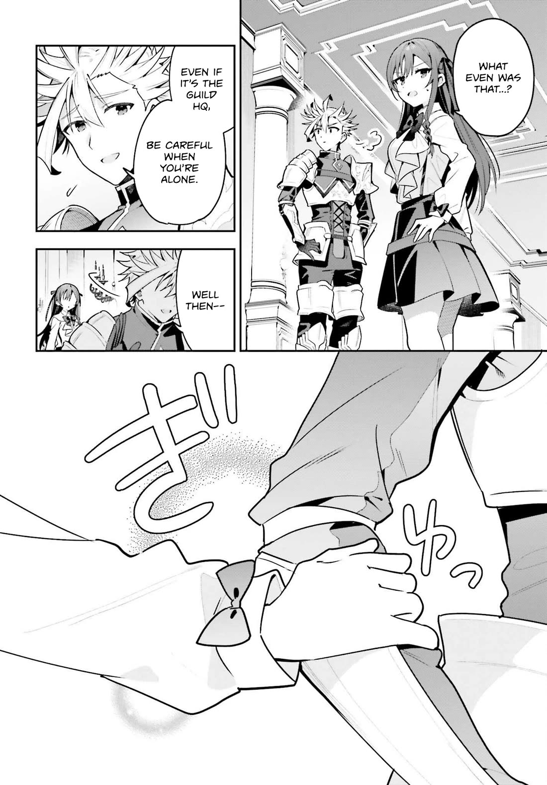 I'm the Guild Receptionist, but Since I Don't Want to Work Overtime, I Think I'll Just Solo the Boss Chapter 44 page 18 - Chapter 44