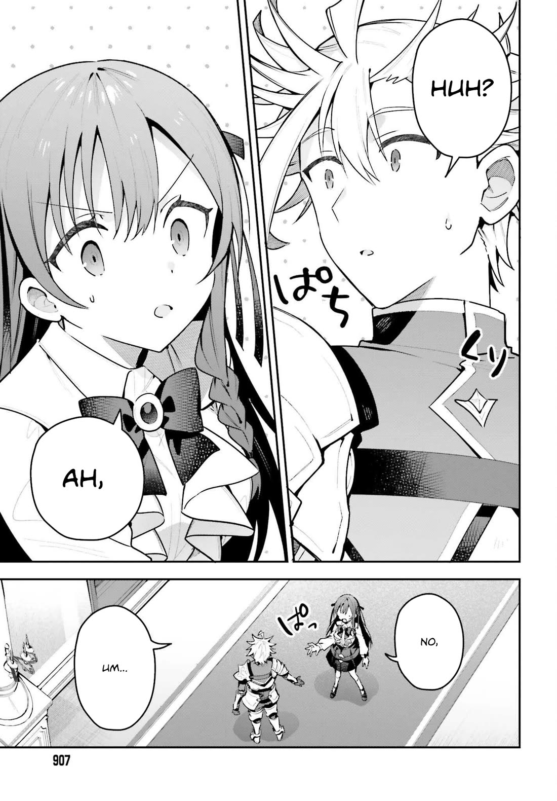 I'm the Guild Receptionist, but Since I Don't Want to Work Overtime, I Think I'll Just Solo the Boss Chapter 44 page 19 - Chapter 44