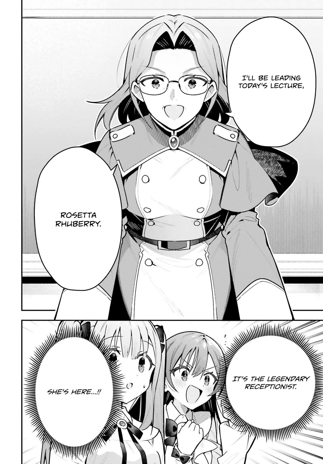 I'm the Guild Receptionist, but Since I Don't Want to Work Overtime, I Think I'll Just Solo the Boss Chapter 44 page 2 - Chapter 44