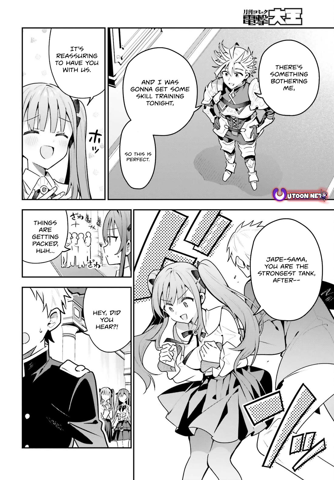 I'm the Guild Receptionist, but Since I Don't Want to Work Overtime, I Think I'll Just Solo the Boss Chapter 44 page 24 - Chapter 44