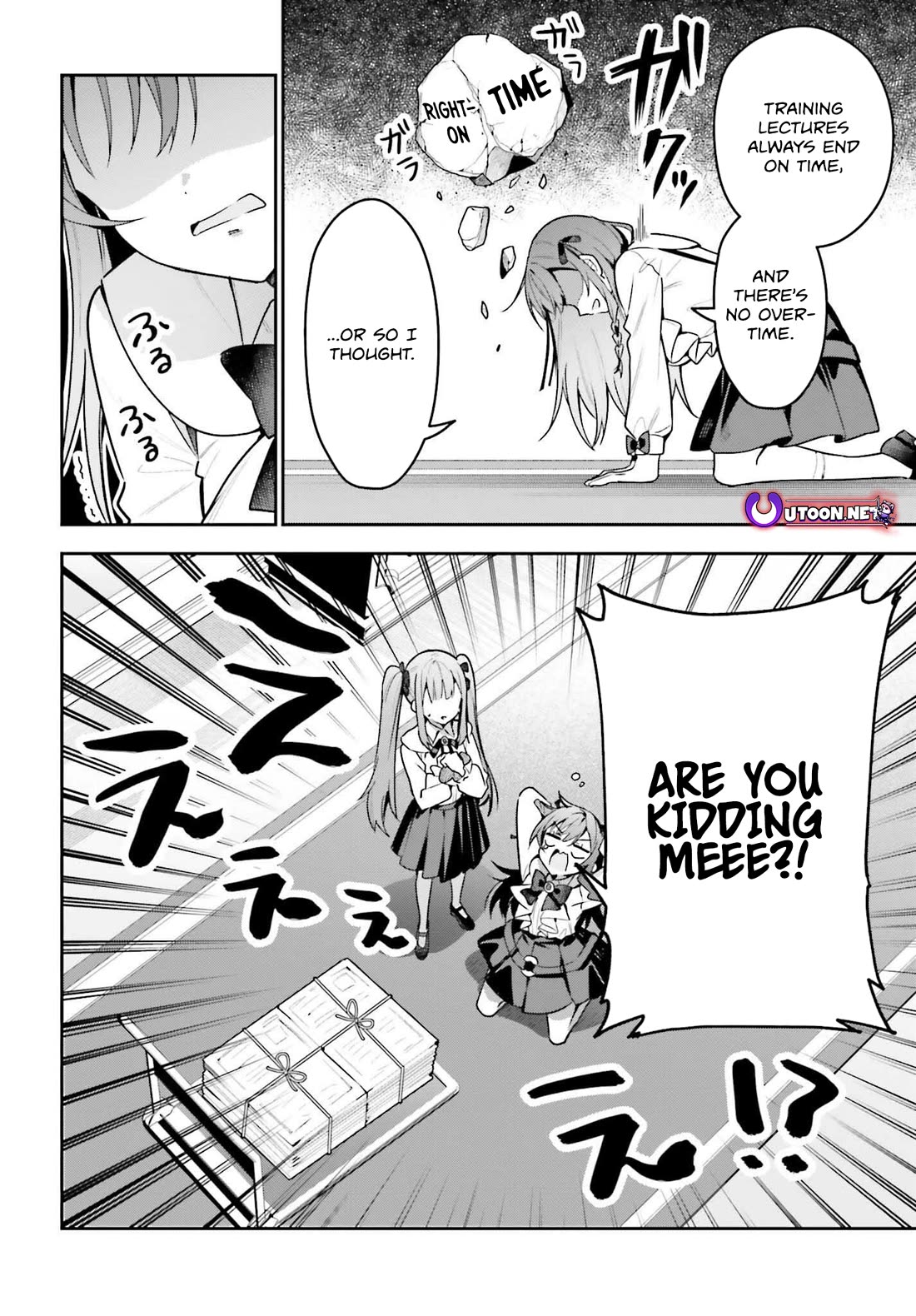 I'm the Guild Receptionist, but Since I Don't Want to Work Overtime, I Think I'll Just Solo the Boss Chapter 44 page 28 - Chapter 44