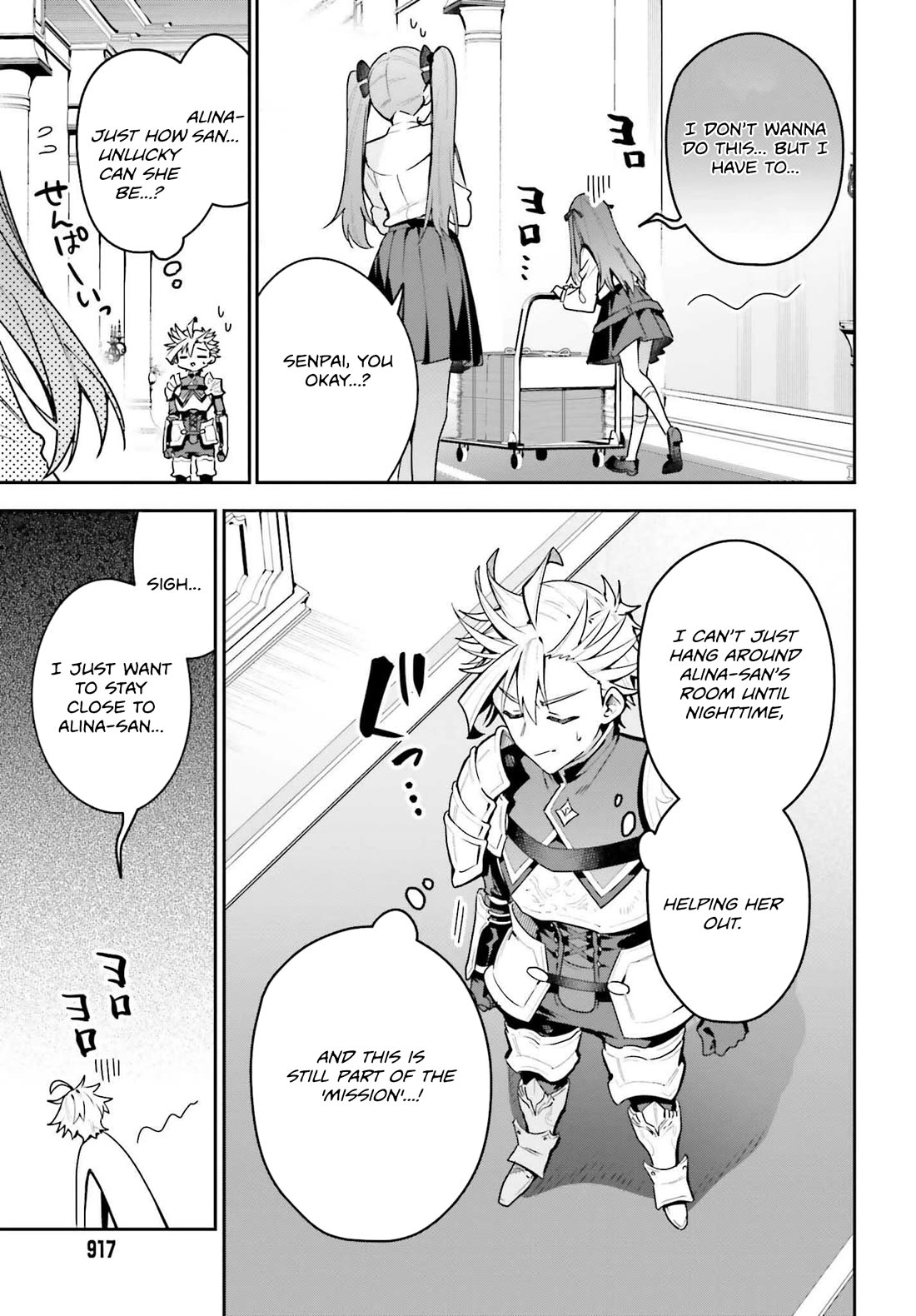 I'm the Guild Receptionist, but Since I Don't Want to Work Overtime, I Think I'll Just Solo the Boss Chapter 44 page 29 - Chapter 44