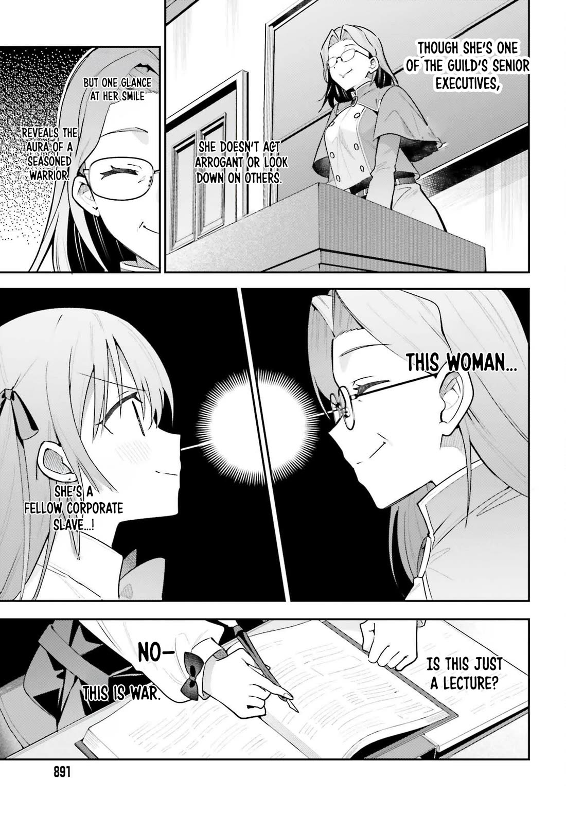 I'm the Guild Receptionist, but Since I Don't Want to Work Overtime, I Think I'll Just Solo the Boss Chapter 44 page 3 - Chapter 44