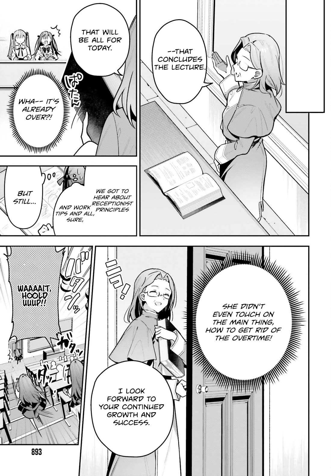 I'm the Guild Receptionist, but Since I Don't Want to Work Overtime, I Think I'll Just Solo the Boss Chapter 44 page 5 - Chapter 44