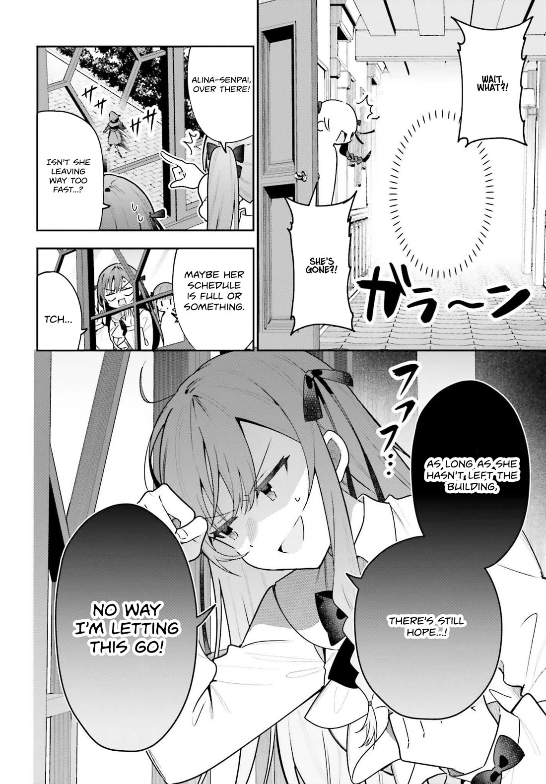 I'm the Guild Receptionist, but Since I Don't Want to Work Overtime, I Think I'll Just Solo the Boss Chapter 44 page 6 - Chapter 44