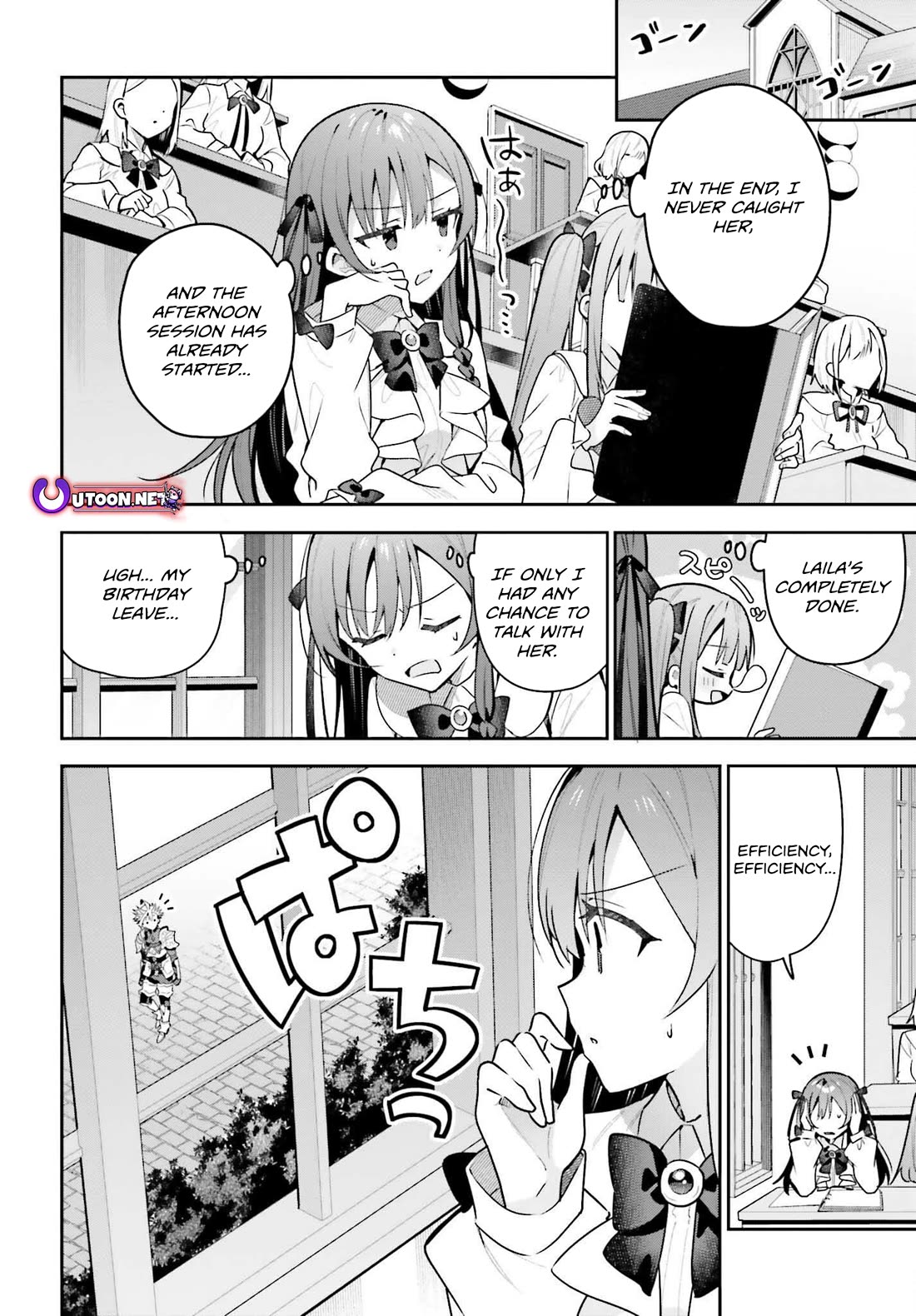 I'm the Guild Receptionist, but Since I Don't Want to Work Overtime, I Think I'll Just Solo the Boss Chapter 44 page 8 - Chapter 44