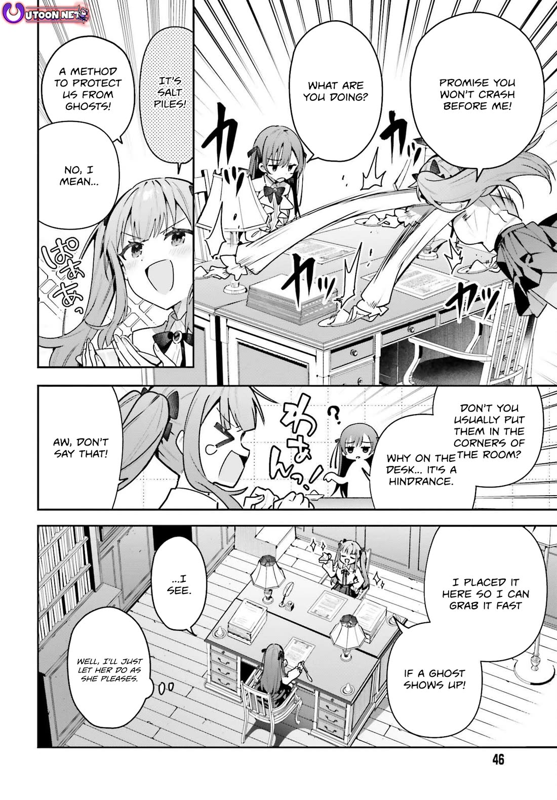 I'm the Guild Receptionist, but Since I Don't Want to Work Overtime, I Think I'll Just Solo the Boss Chapter 45 page 12 - Chapter 45