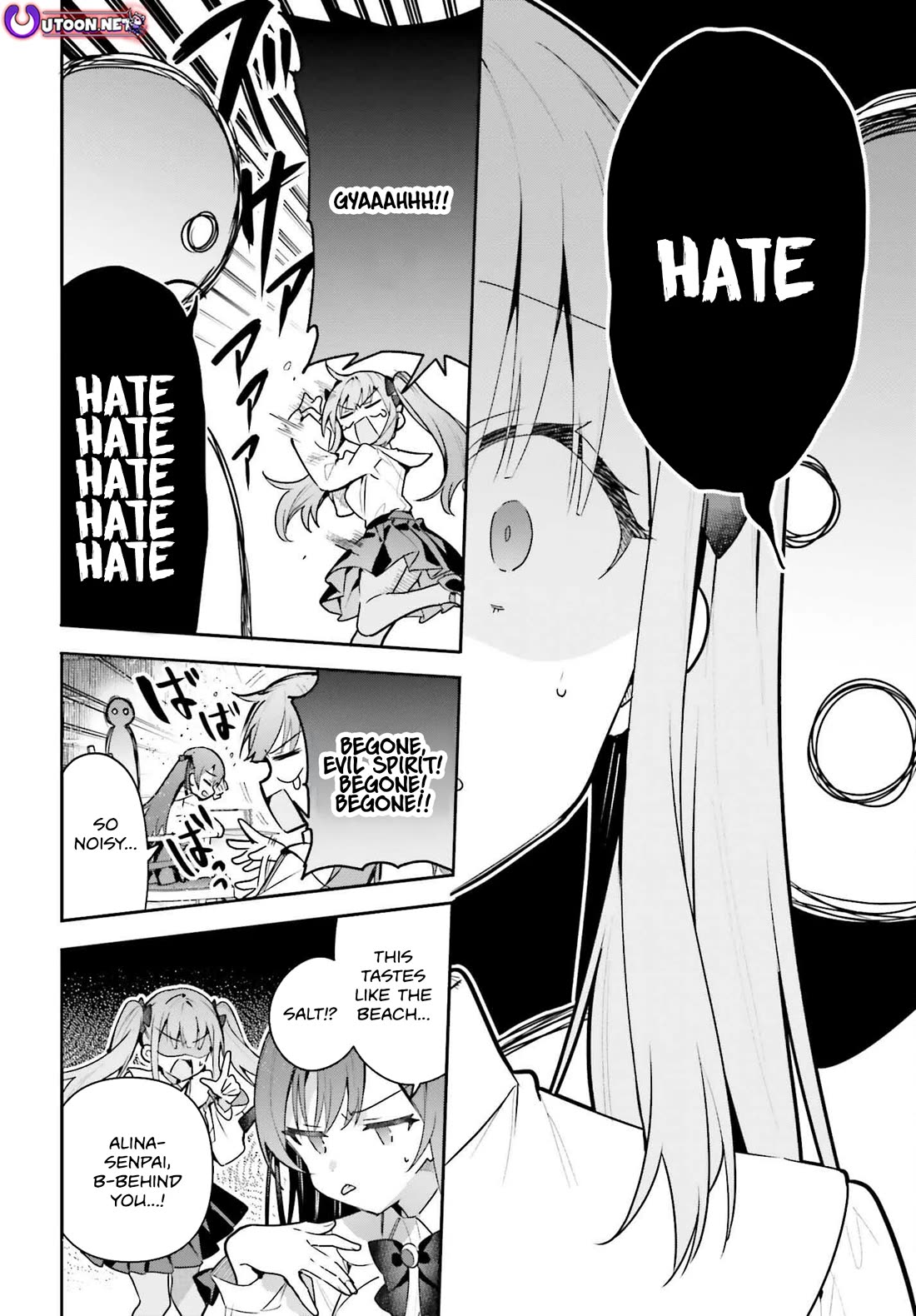 I'm the Guild Receptionist, but Since I Don't Want to Work Overtime, I Think I'll Just Solo the Boss Chapter 45 page 16 - Chapter 45