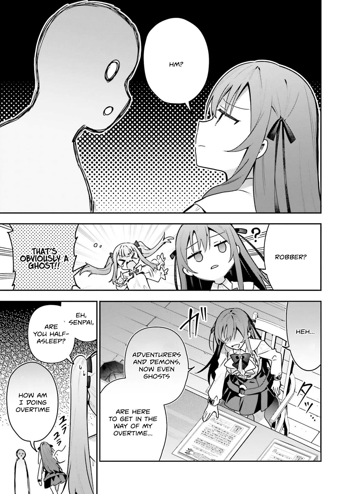 I'm the Guild Receptionist, but Since I Don't Want to Work Overtime, I Think I'll Just Solo the Boss Chapter 45 page 17 - Chapter 45