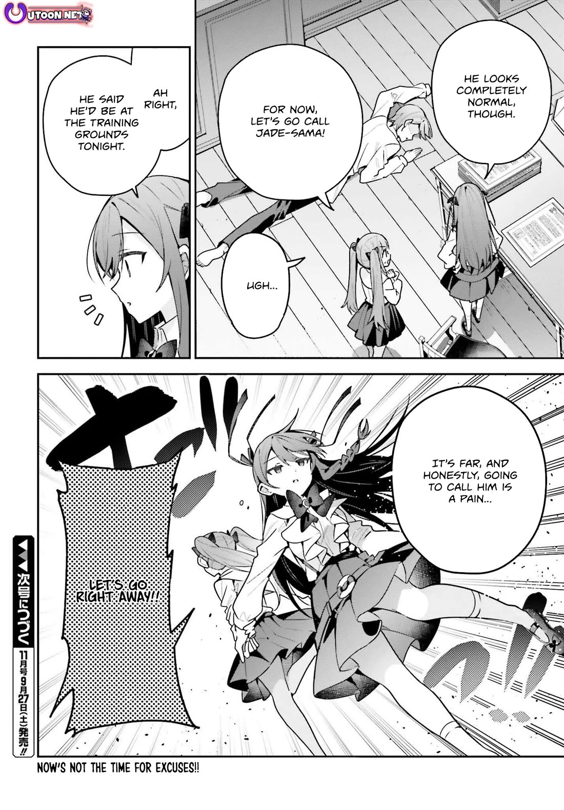 I'm the Guild Receptionist, but Since I Don't Want to Work Overtime, I Think I'll Just Solo the Boss Chapter 45 page 20 - Chapter 45