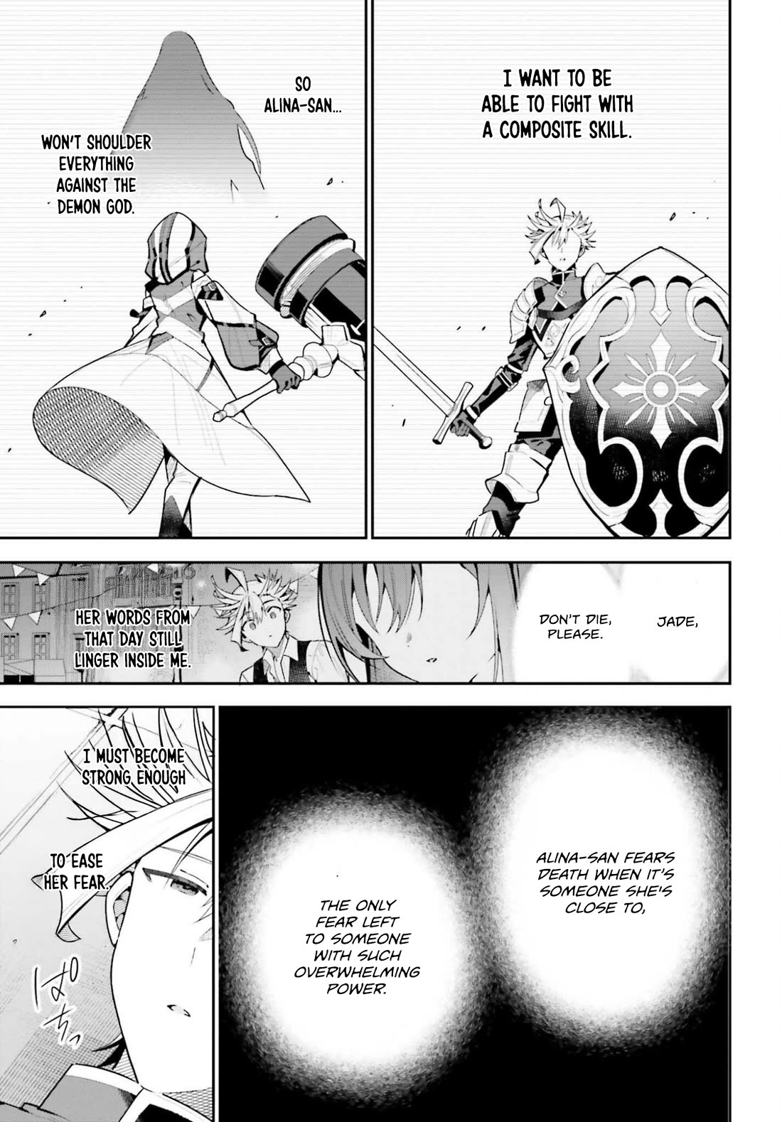 I'm the Guild Receptionist, but Since I Don't Want to Work Overtime, I Think I'll Just Solo the Boss Chapter 45 page 23 - Chapter 45