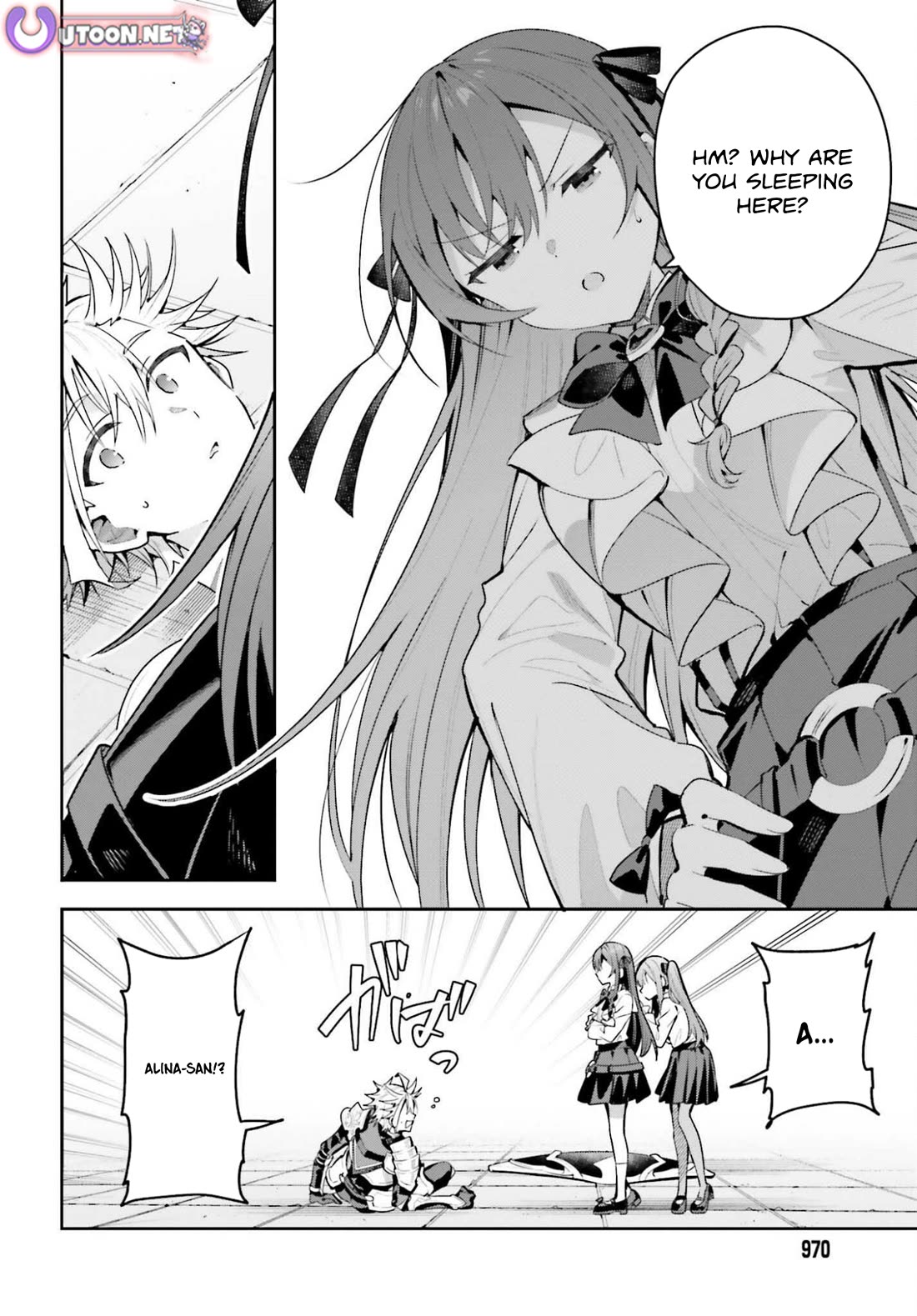 I'm the Guild Receptionist, but Since I Don't Want to Work Overtime, I Think I'll Just Solo the Boss Chapter 45 page 24 - Chapter 45