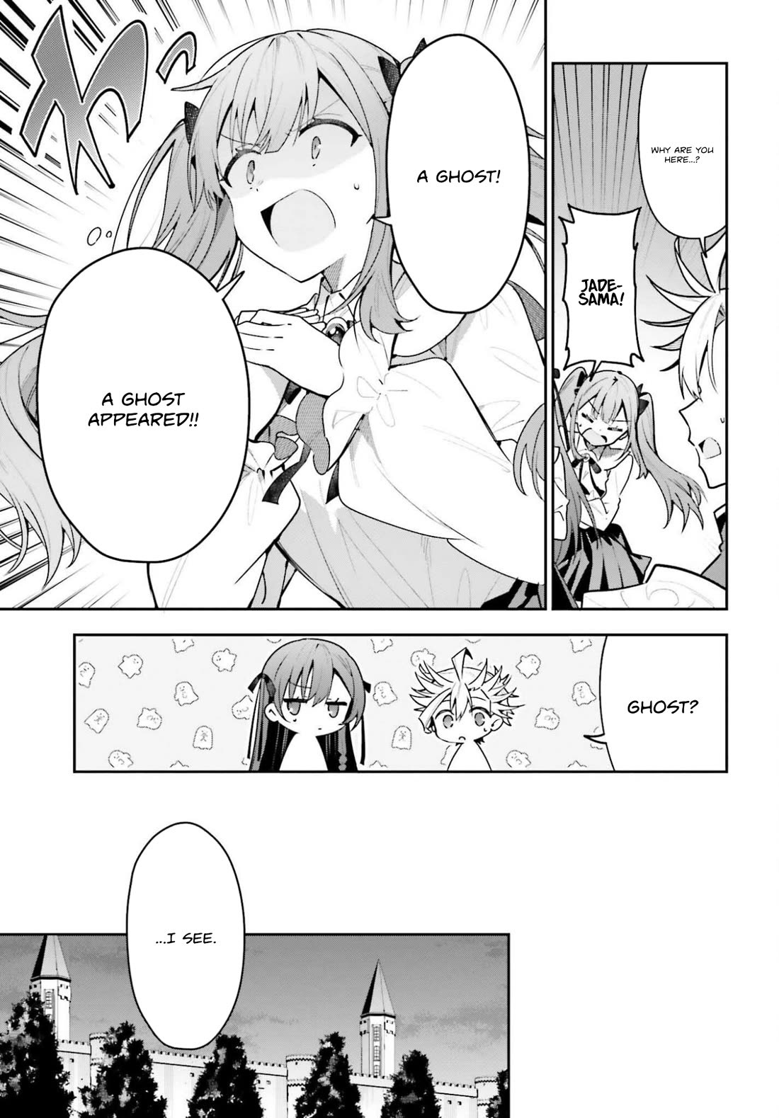 I'm the Guild Receptionist, but Since I Don't Want to Work Overtime, I Think I'll Just Solo the Boss Chapter 45 page 25 - Chapter 45