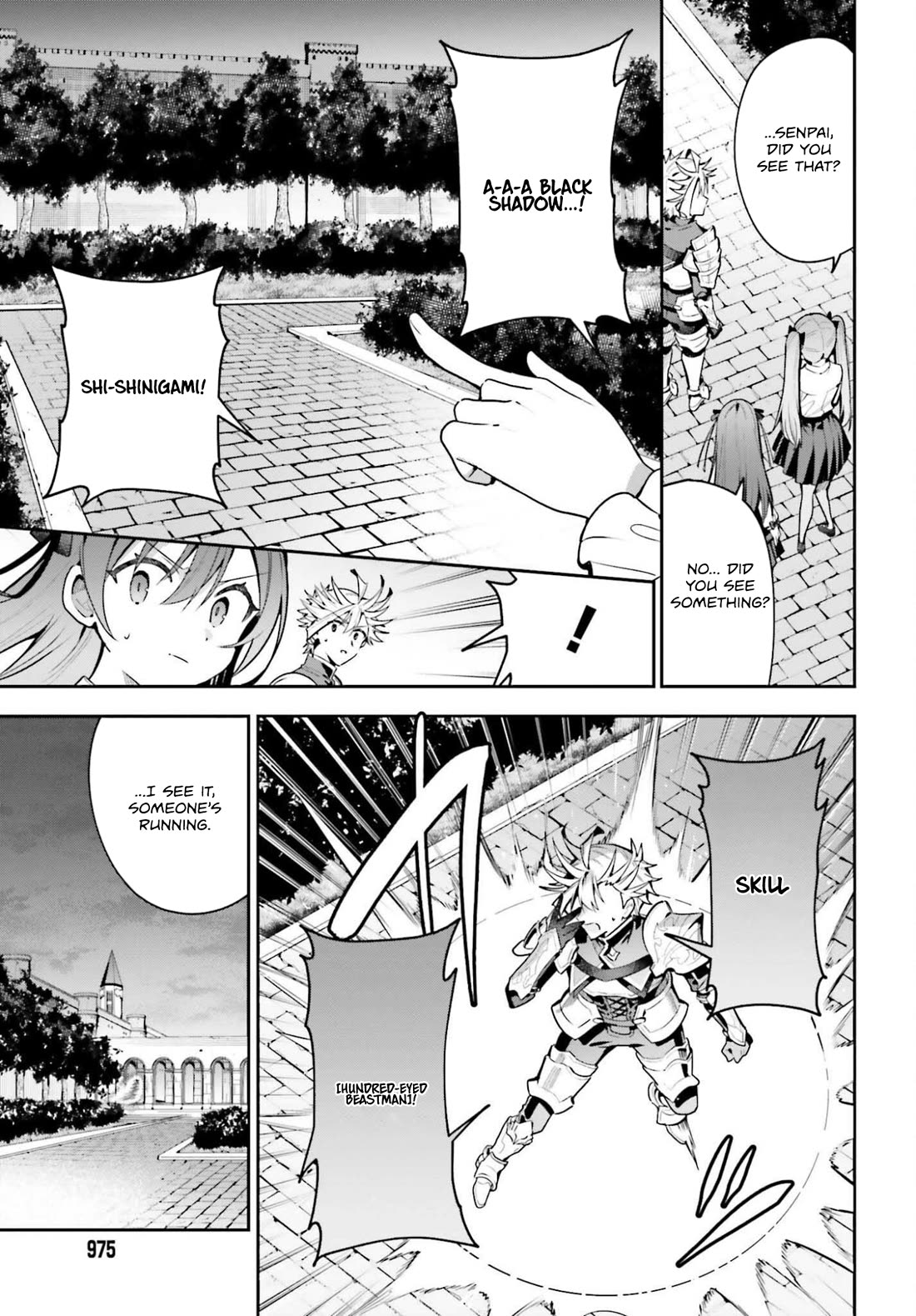 I'm the Guild Receptionist, but Since I Don't Want to Work Overtime, I Think I'll Just Solo the Boss Chapter 45 page 29 - Chapter 45