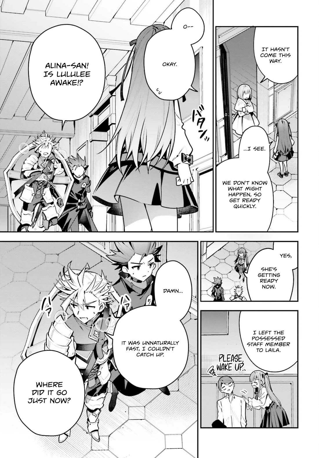 I'm the Guild Receptionist, but Since I Don't Want to Work Overtime, I Think I'll Just Solo the Boss Chapter 45 page 31 - Chapter 45