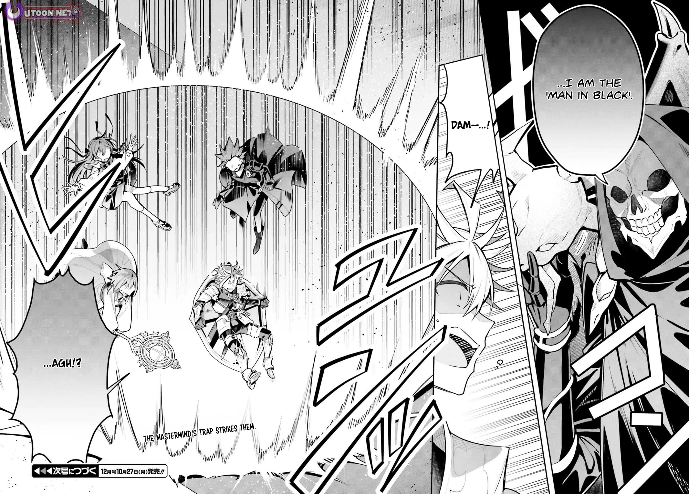 I'm the Guild Receptionist, but Since I Don't Want to Work Overtime, I Think I'll Just Solo the Boss Chapter 45 page 34 - Chapter 45