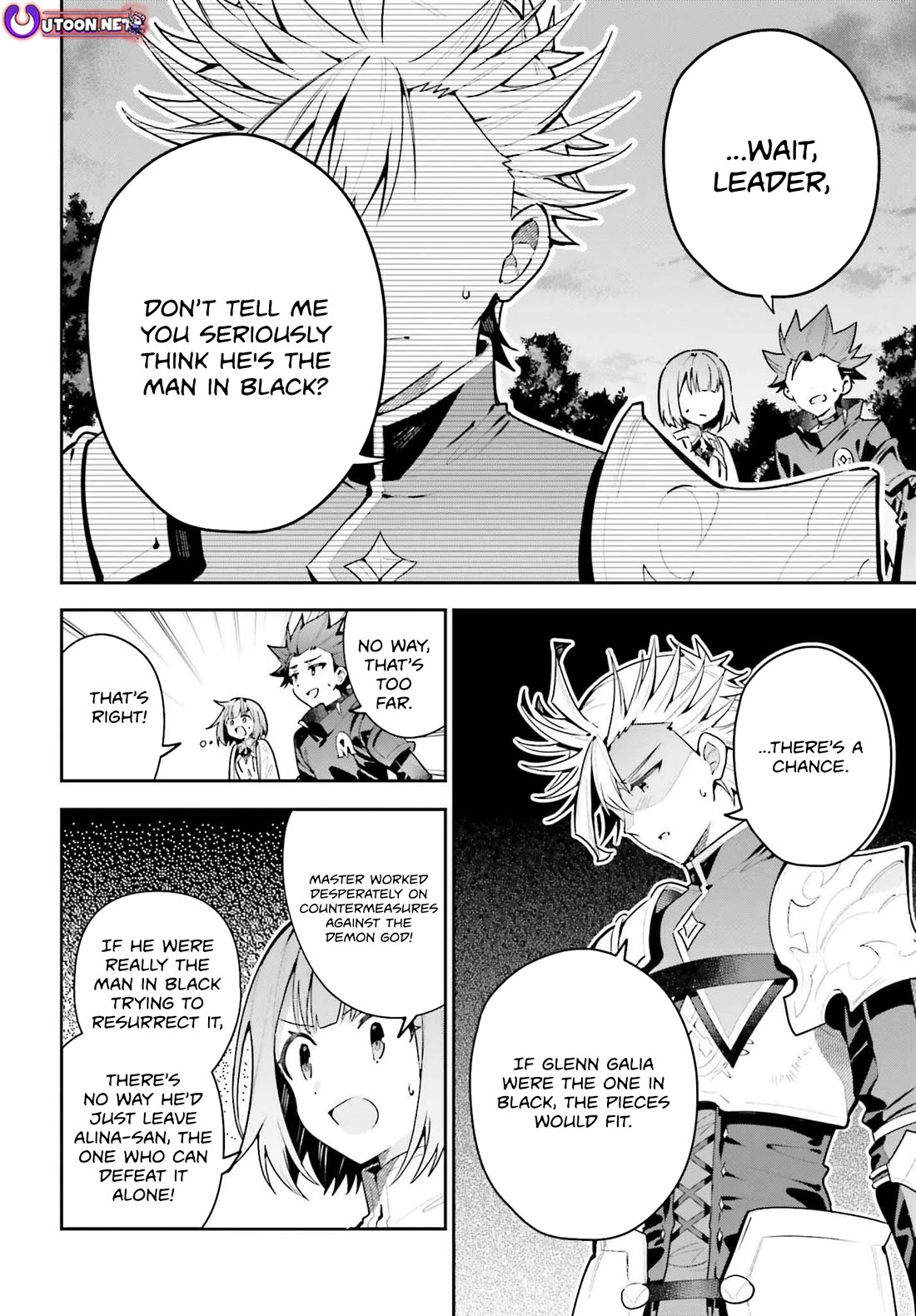 I'm the Guild Receptionist, but Since I Don't Want to Work Overtime, I Think I'll Just Solo the Boss Chapter 45 page 4 - Chapter 45