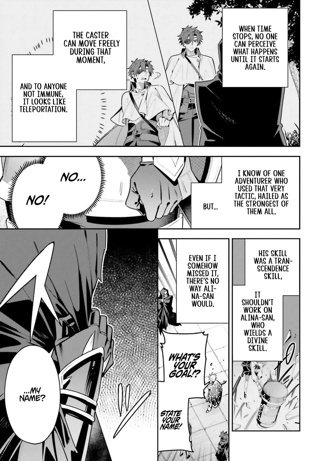 I'm the Guild Receptionist, but Since I Don't Want to Work Overtime, I Think I'll Just Solo the Boss Chapter 46 page 11 - Chapter 46