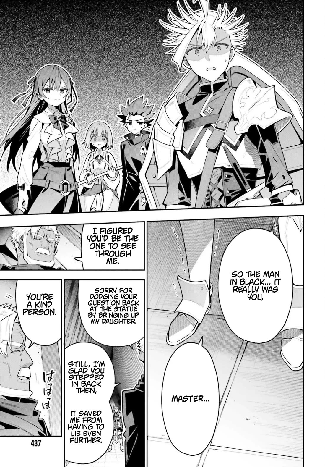 I'm the Guild Receptionist, but Since I Don't Want to Work Overtime, I Think I'll Just Solo the Boss Chapter 46 page 13 - Chapter 46