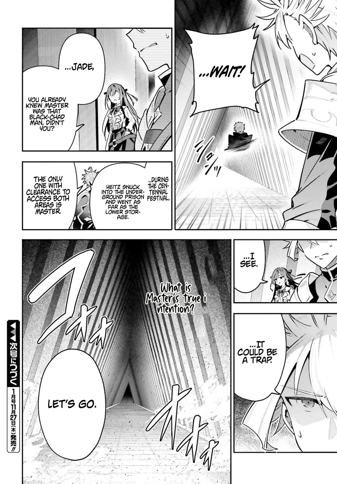 I'm the Guild Receptionist, but Since I Don't Want to Work Overtime, I Think I'll Just Solo the Boss Chapter 46 page 16 - Chapter 46