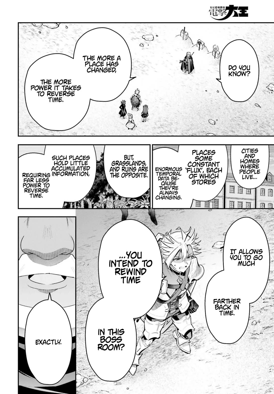 I'm the Guild Receptionist, but Since I Don't Want to Work Overtime, I Think I'll Just Solo the Boss Chapter 46 page 22 - Chapter 46