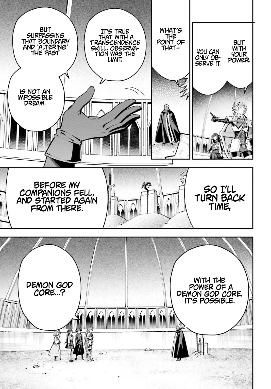 I'm the Guild Receptionist, but Since I Don't Want to Work Overtime, I Think I'll Just Solo the Boss Chapter 46 page 23 - Chapter 46