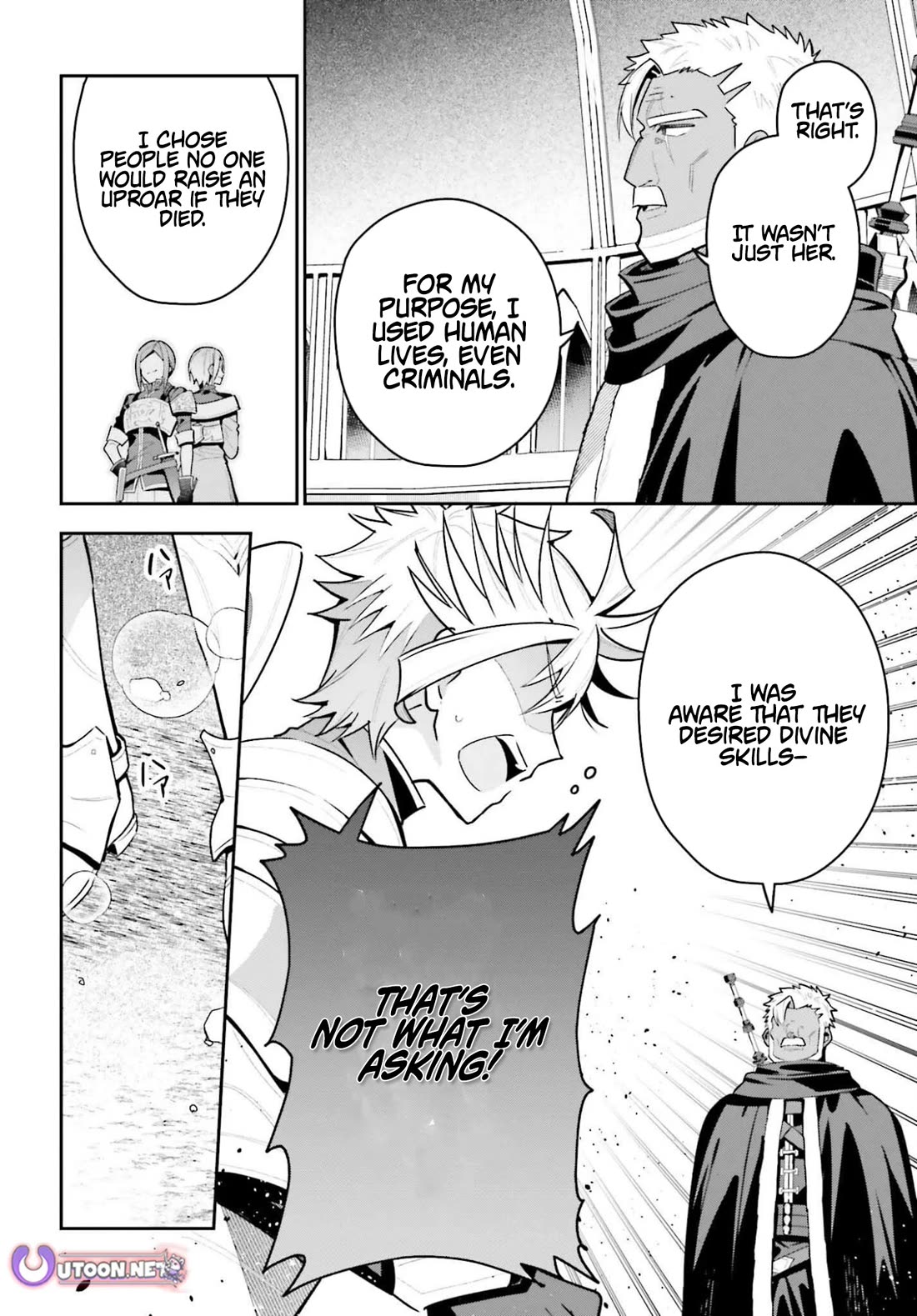 I'm the Guild Receptionist, but Since I Don't Want to Work Overtime, I Think I'll Just Solo the Boss Chapter 46 page 26 - Chapter 46