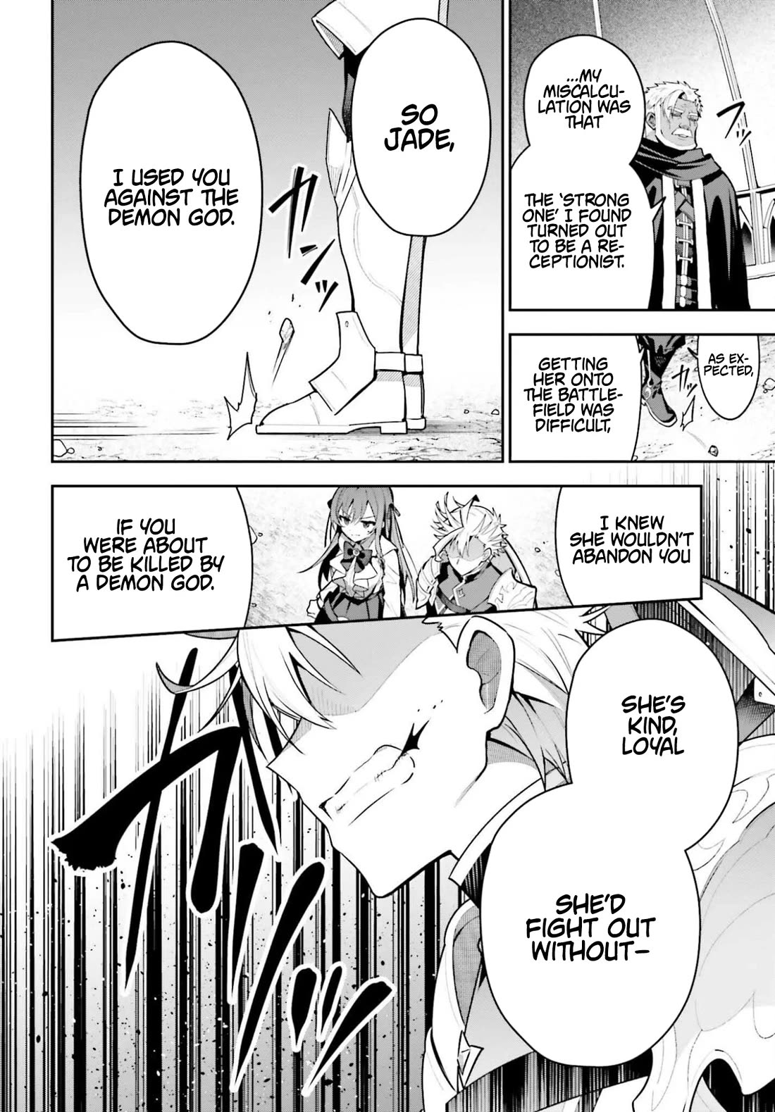 I'm the Guild Receptionist, but Since I Don't Want to Work Overtime, I Think I'll Just Solo the Boss Chapter 46 page 28 - Chapter 46