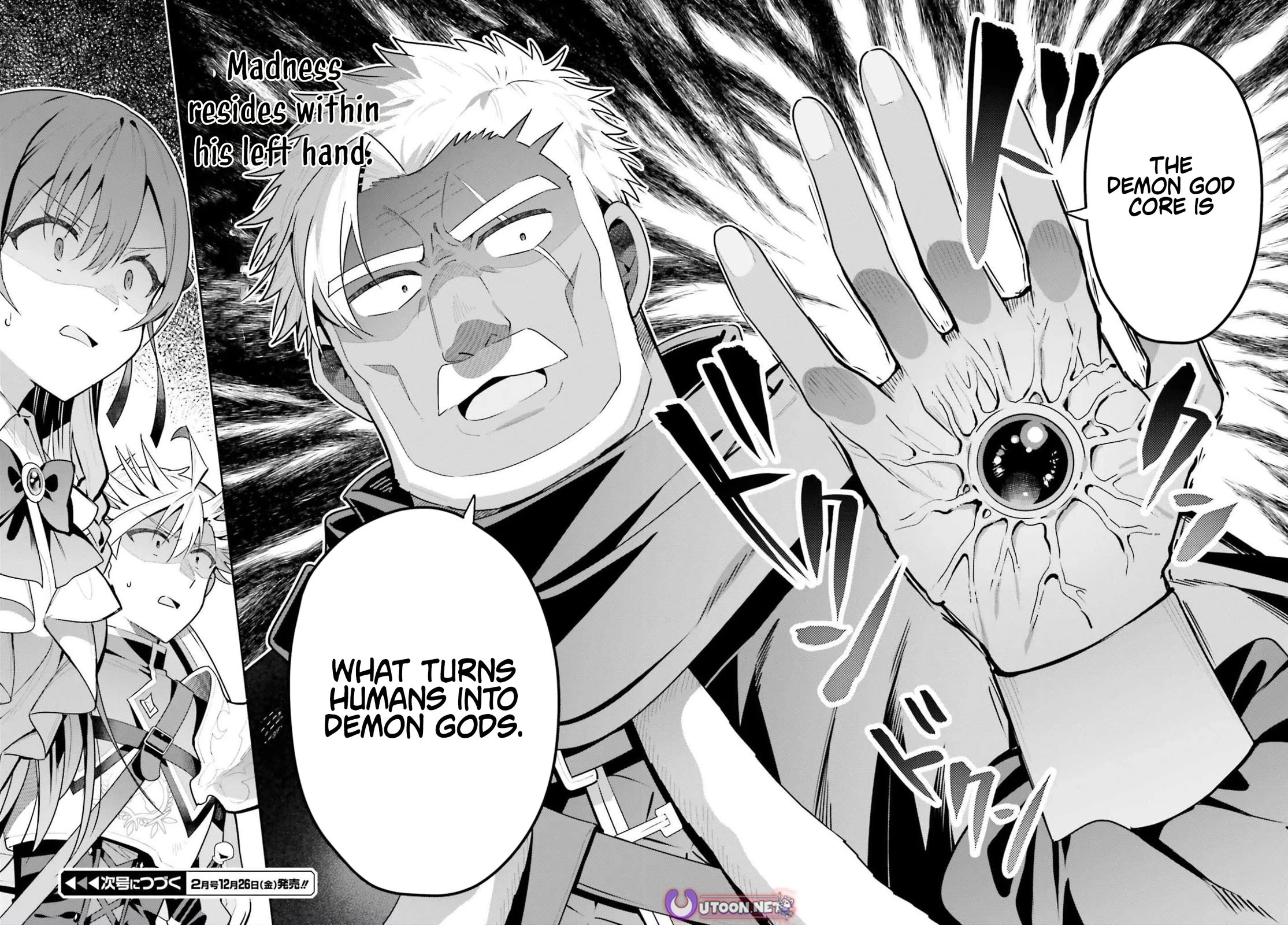 I'm the Guild Receptionist, but Since I Don't Want to Work Overtime, I Think I'll Just Solo the Boss Chapter 46 page 36 - Chapter 46
