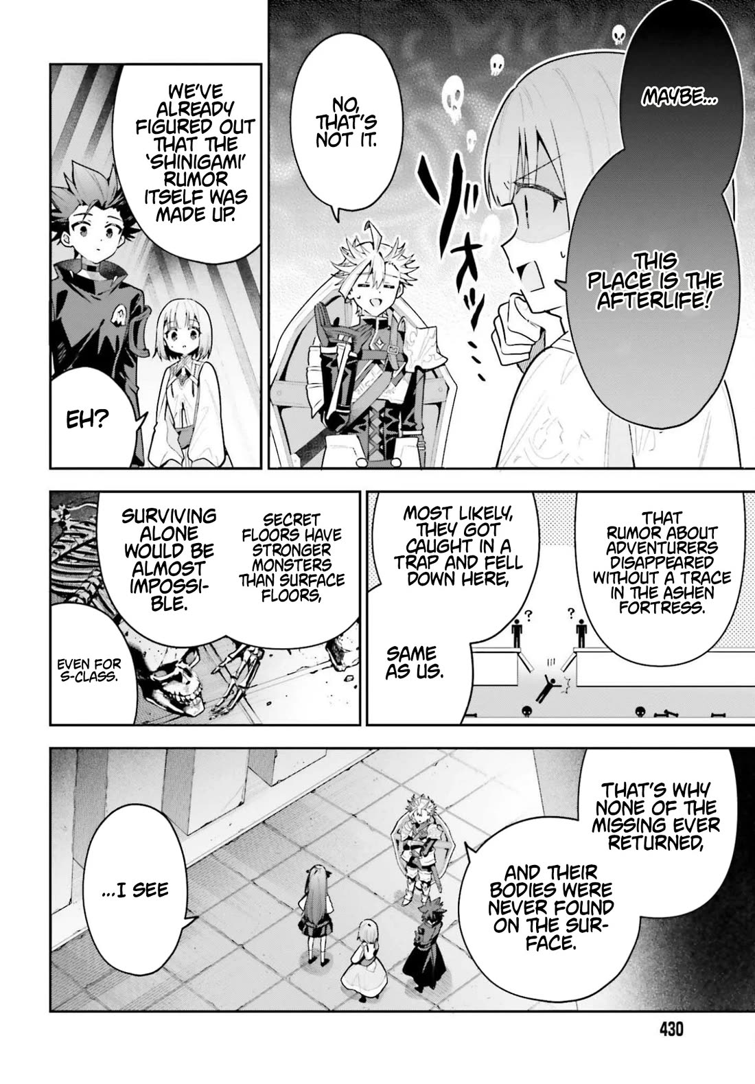 I'm the Guild Receptionist, but Since I Don't Want to Work Overtime, I Think I'll Just Solo the Boss Chapter 46 page 6 - Chapter 46