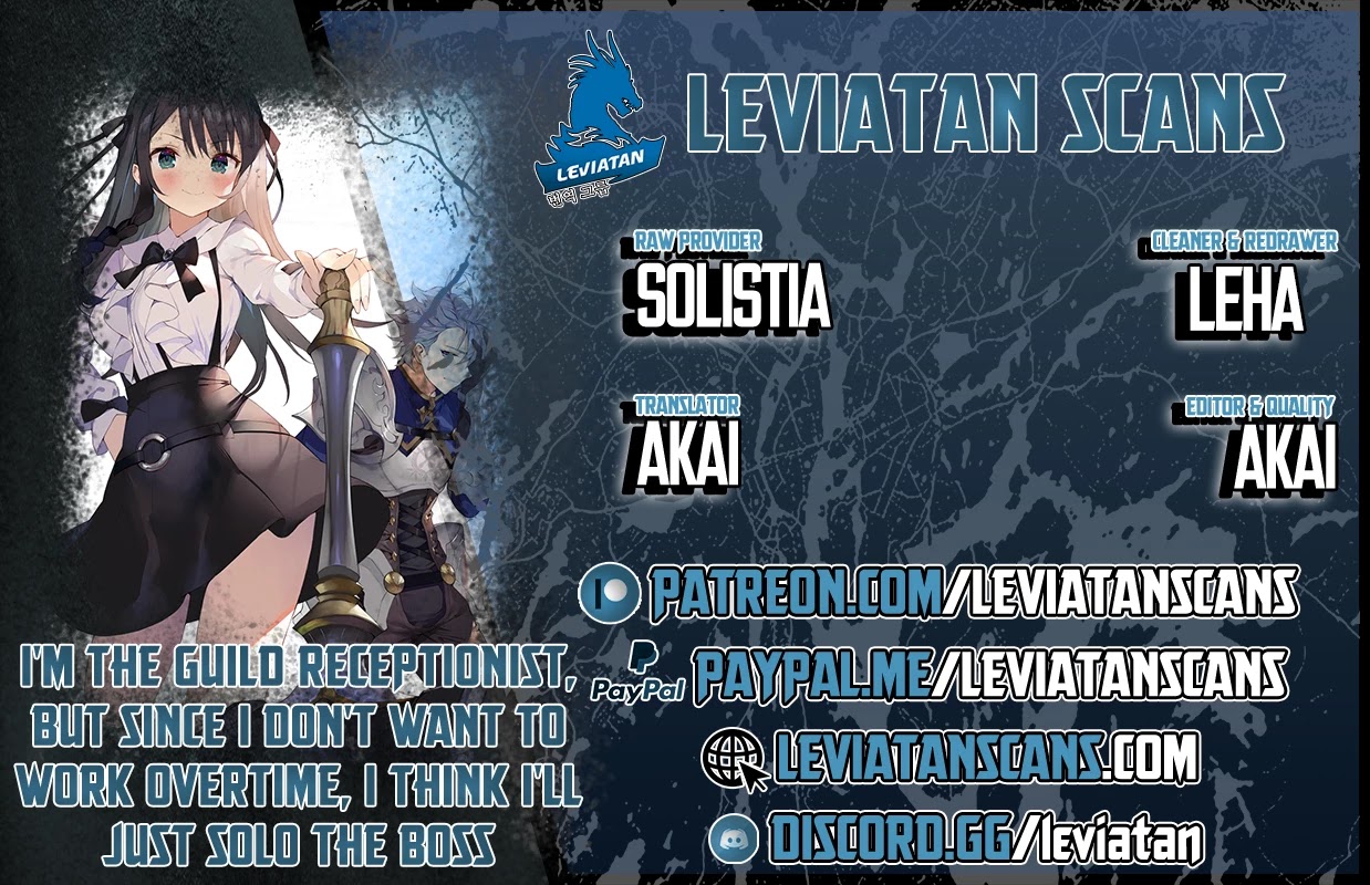 I'm the Guild Receptionist, but Since I Don't Want to Work Overtime, I Think I'll Just Solo the Boss Chapter 6 page 1 - Chapter 6
