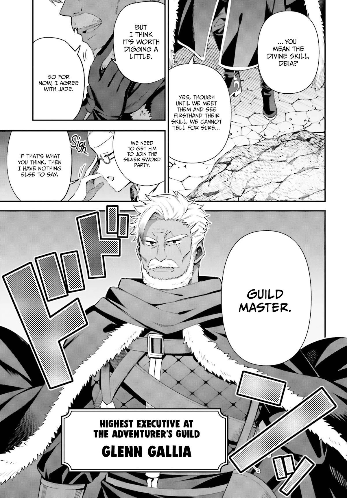 I'm the Guild Receptionist, but Since I Don't Want to Work Overtime, I Think I'll Just Solo the Boss Chapter 6 page 22 - Chapter 6