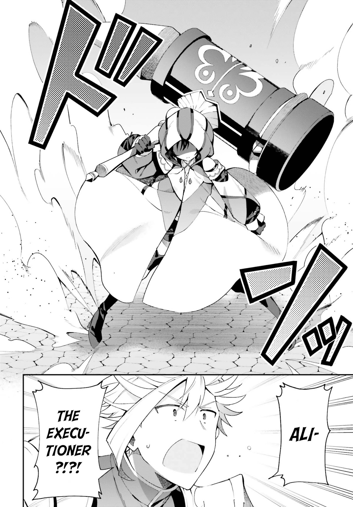 I'm the Guild Receptionist, but Since I Don't Want to Work Overtime, I Think I'll Just Solo the Boss Chapter 6 page 5 - Chapter 6