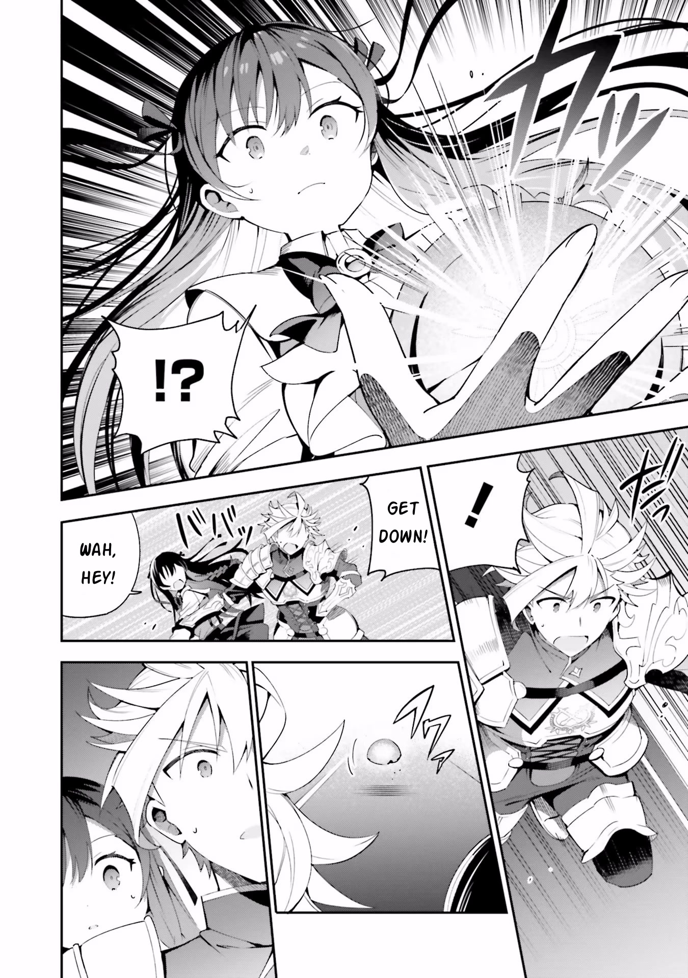 I'm the Guild Receptionist, but Since I Don't Want to Work Overtime, I Think I'll Just Solo the Boss Chapter 7 page 16 - Chapter 7: Hidden Quest