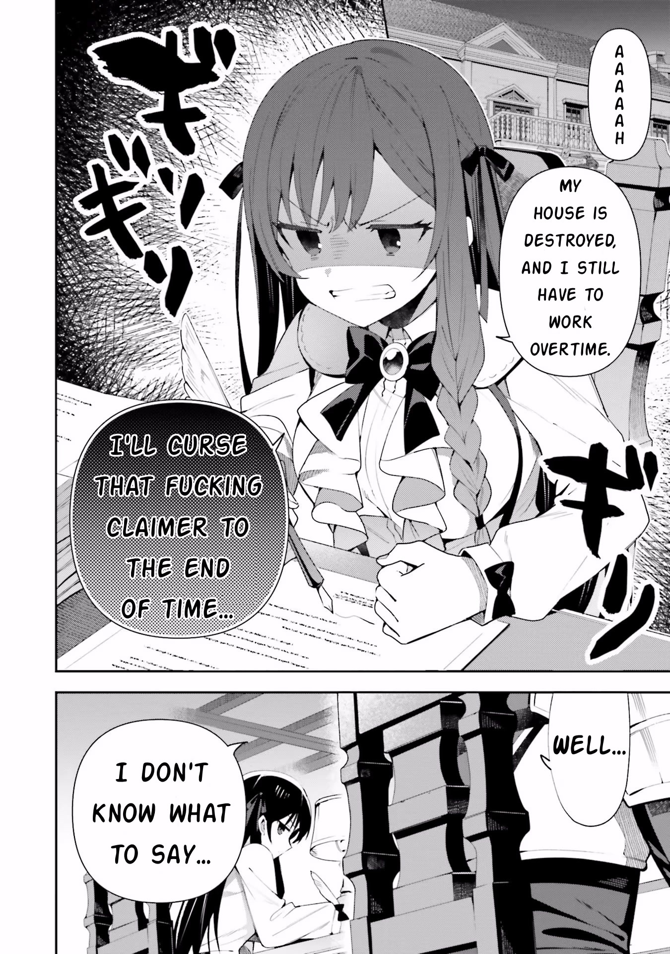 I'm the Guild Receptionist, but Since I Don't Want to Work Overtime, I Think I'll Just Solo the Boss Chapter 7 page 6 - Chapter 7: Hidden Quest