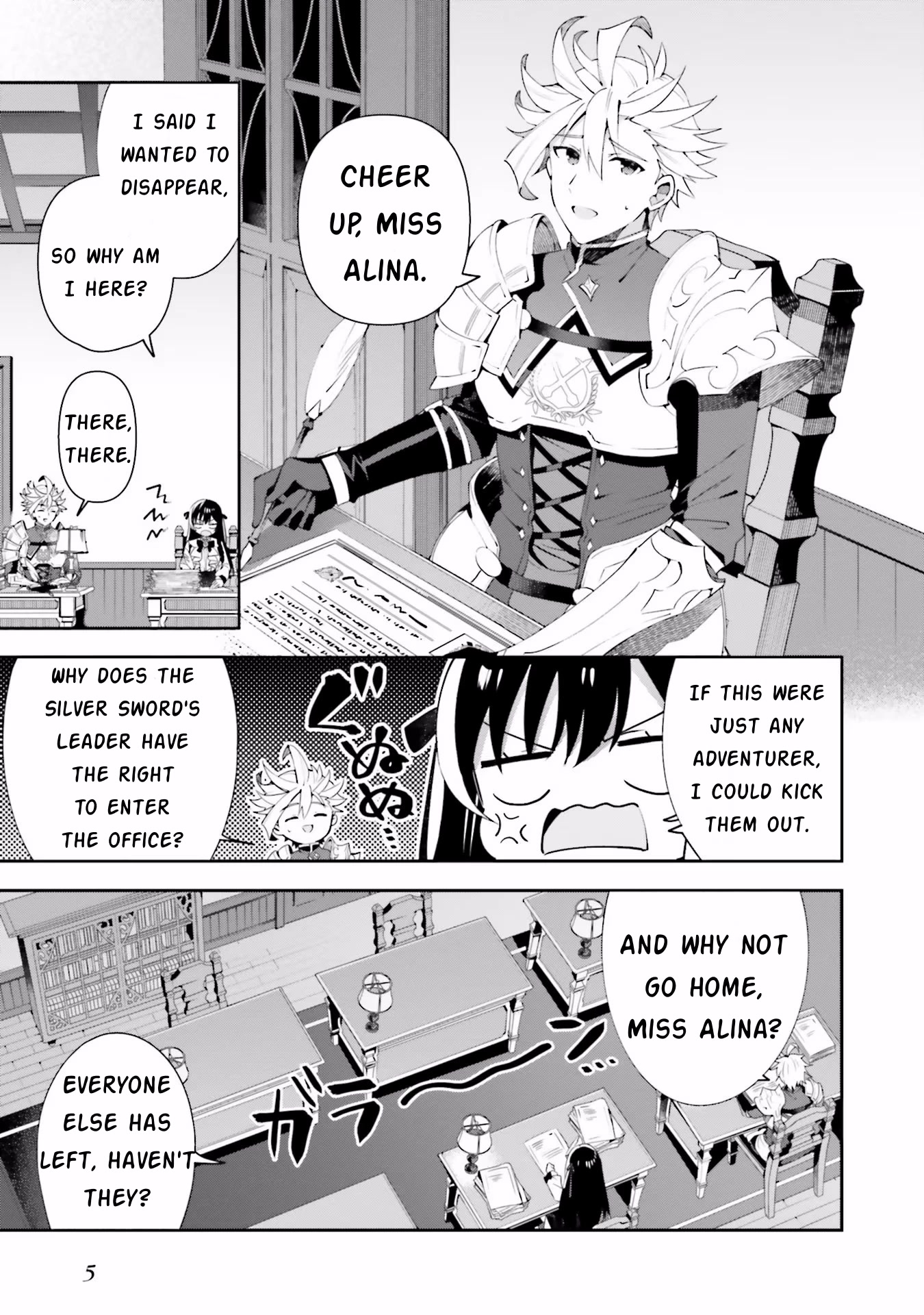 I'm the Guild Receptionist, but Since I Don't Want to Work Overtime, I Think I'll Just Solo the Boss Chapter 7 page 7 - Chapter 7: Hidden Quest