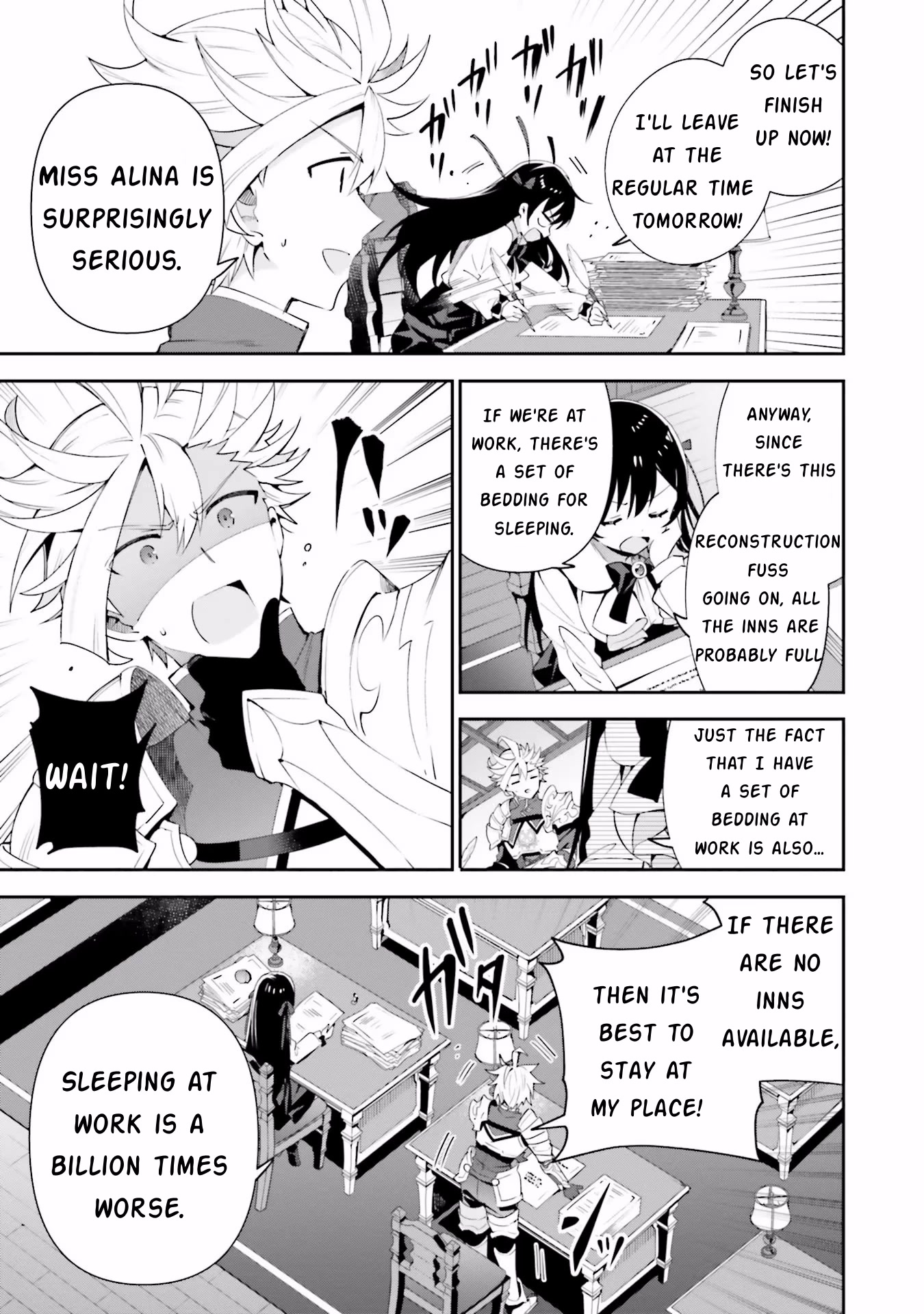 I'm the Guild Receptionist, but Since I Don't Want to Work Overtime, I Think I'll Just Solo the Boss Chapter 7 page 9 - Chapter 7: Hidden Quest