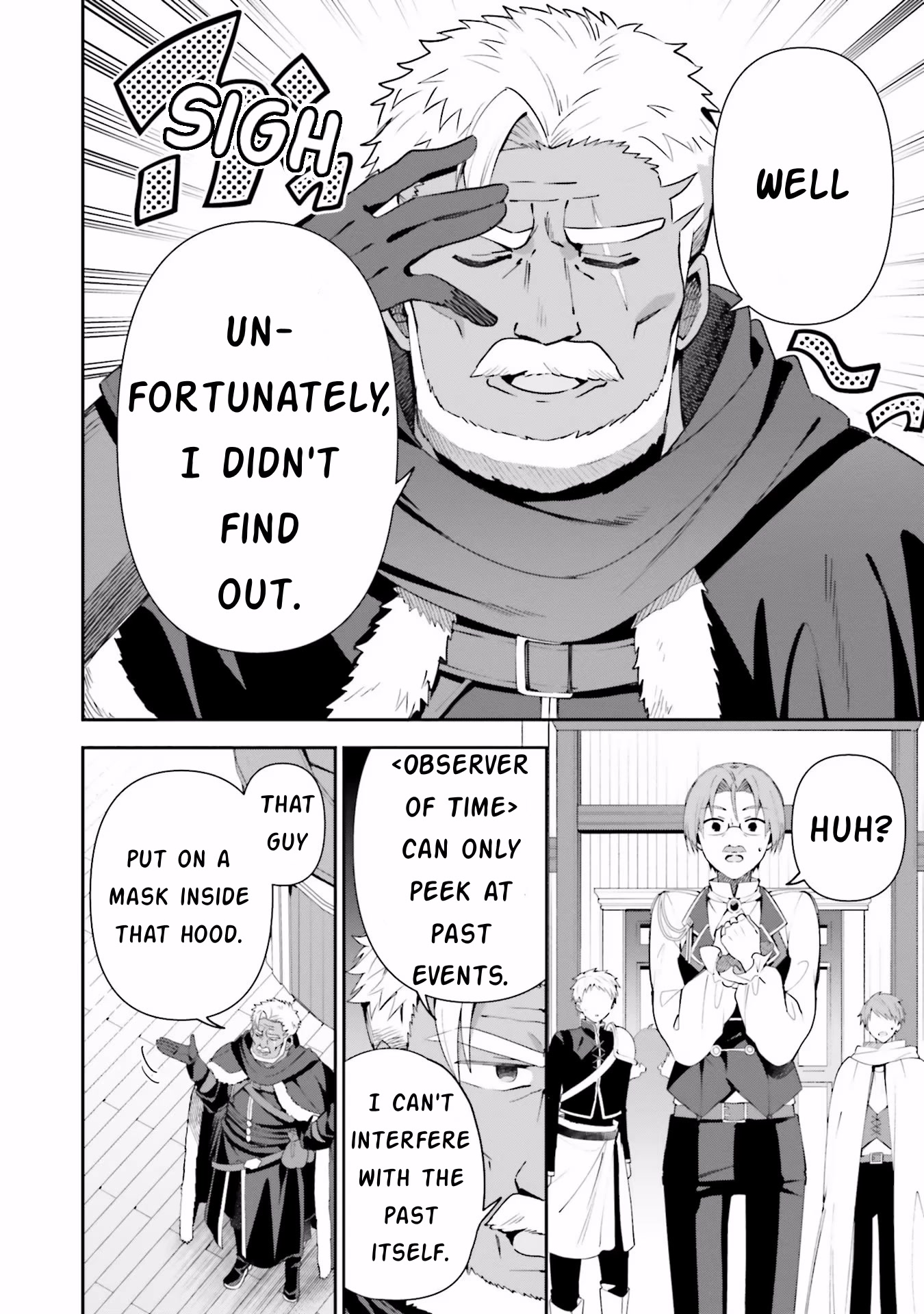 I'm the Guild Receptionist, but Since I Don't Want to Work Overtime, I Think I'll Just Solo the Boss Chapter 8 page 12 - Chapter 8: Exposed