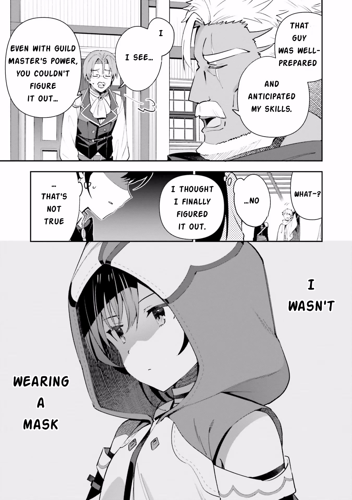 I'm the Guild Receptionist, but Since I Don't Want to Work Overtime, I Think I'll Just Solo the Boss Chapter 8 page 13 - Chapter 8: Exposed