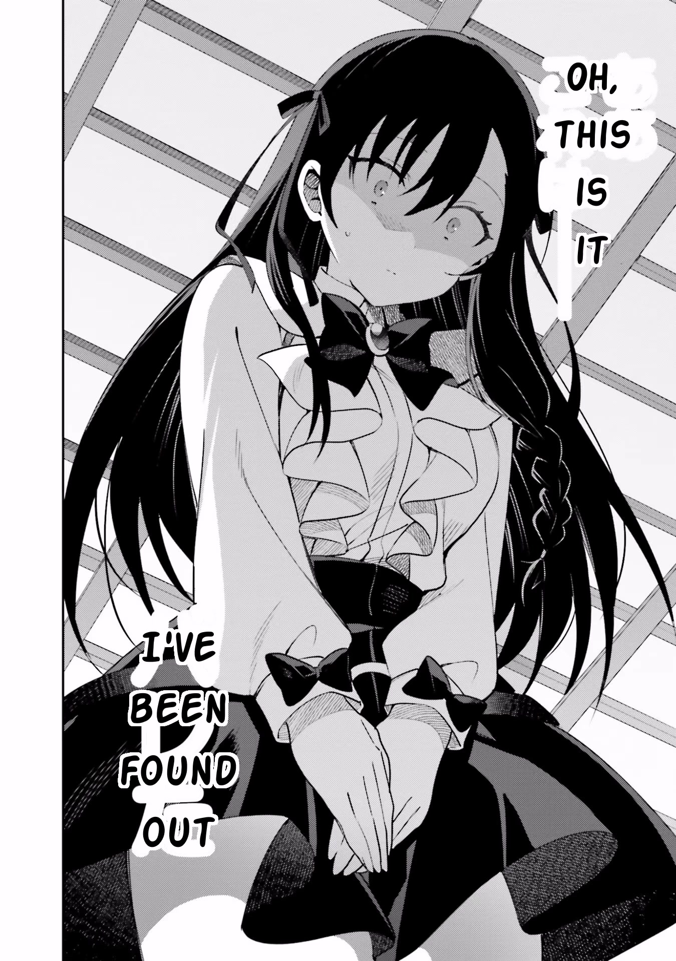 I'm the Guild Receptionist, but Since I Don't Want to Work Overtime, I Think I'll Just Solo the Boss Chapter 8 page 14 - Chapter 8: Exposed